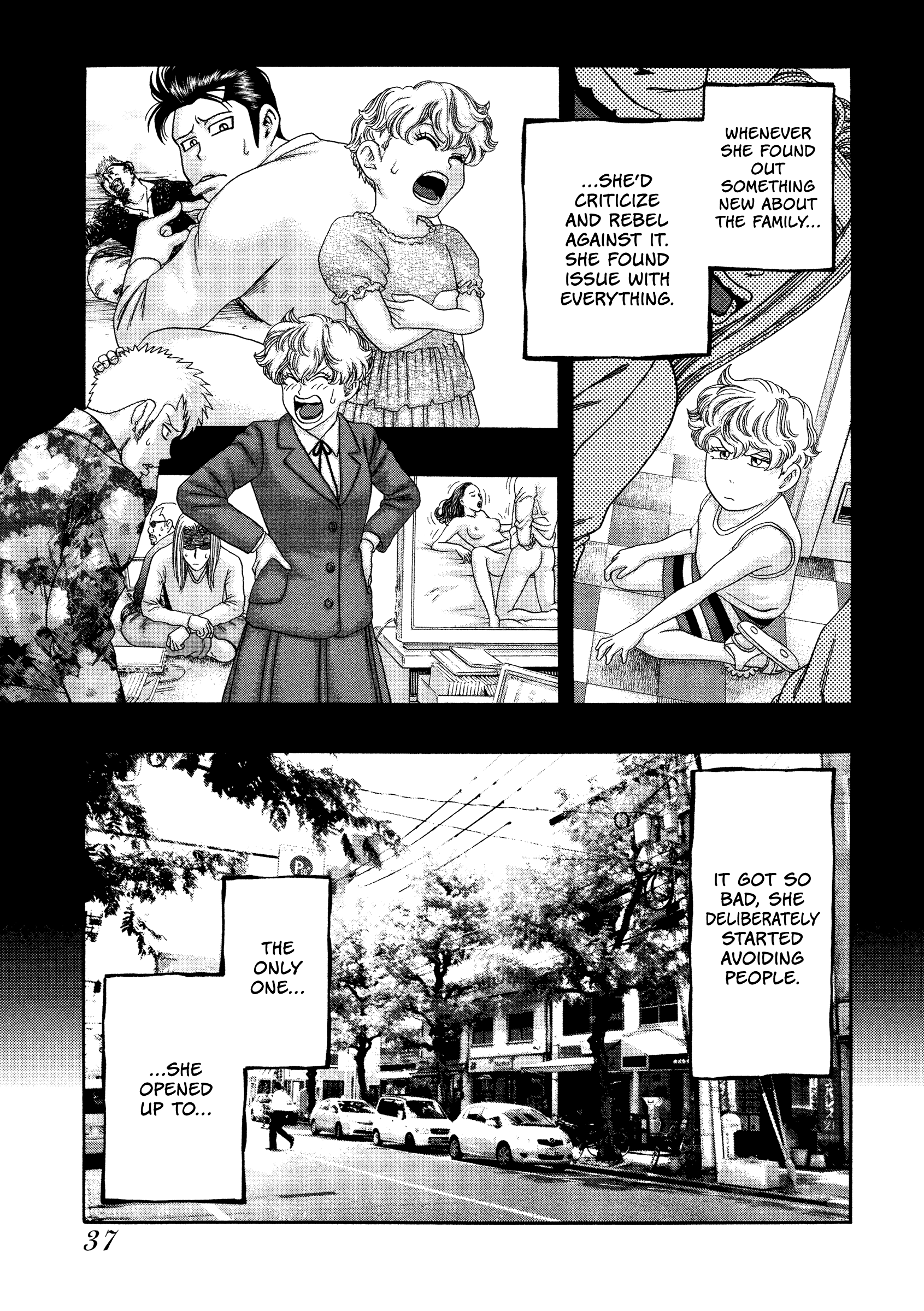 Kippo - Vol.5 Chapter 33: Guard (1)