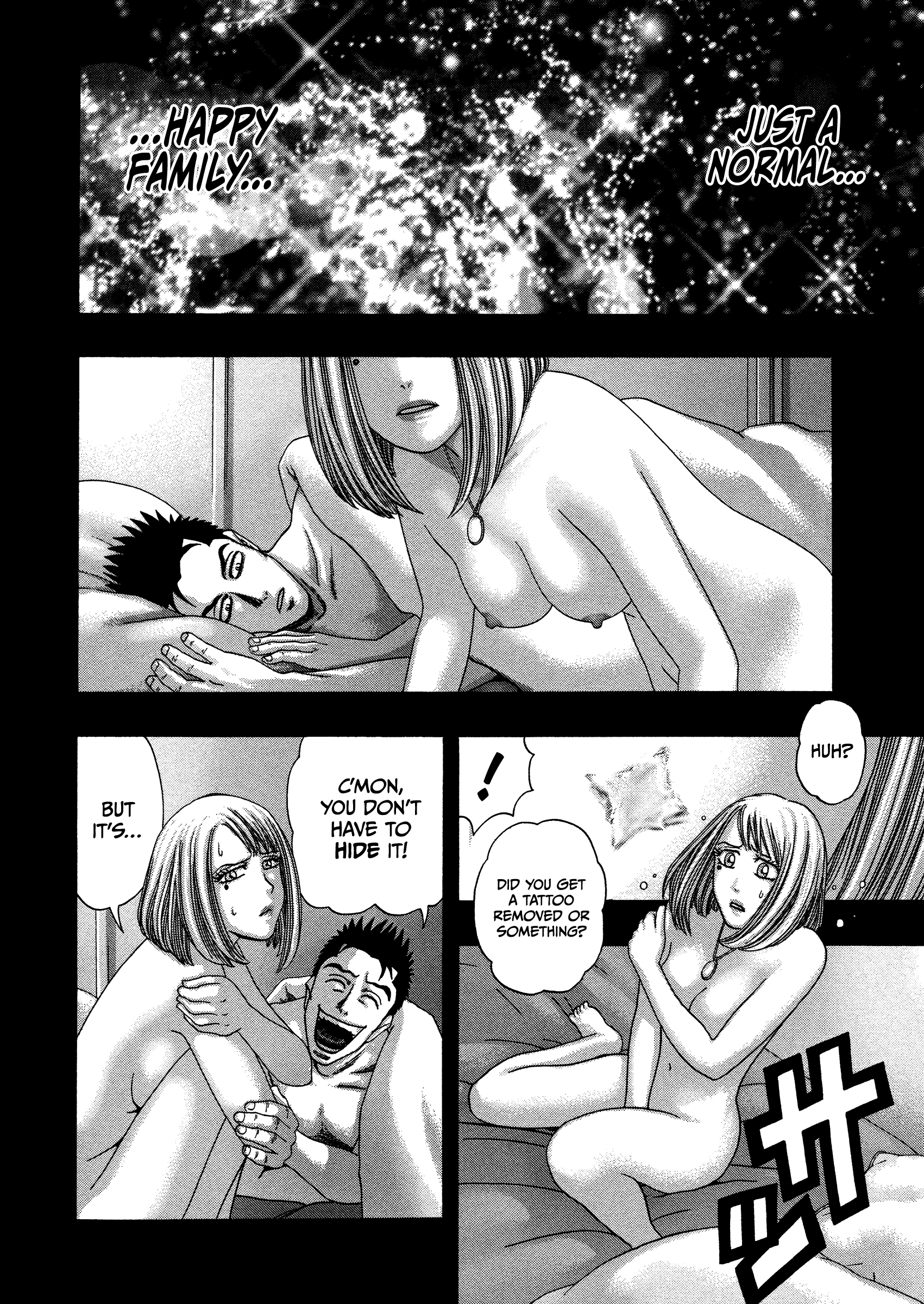 Kippo - Vol.3 Chapter 20: Spiritual (7)