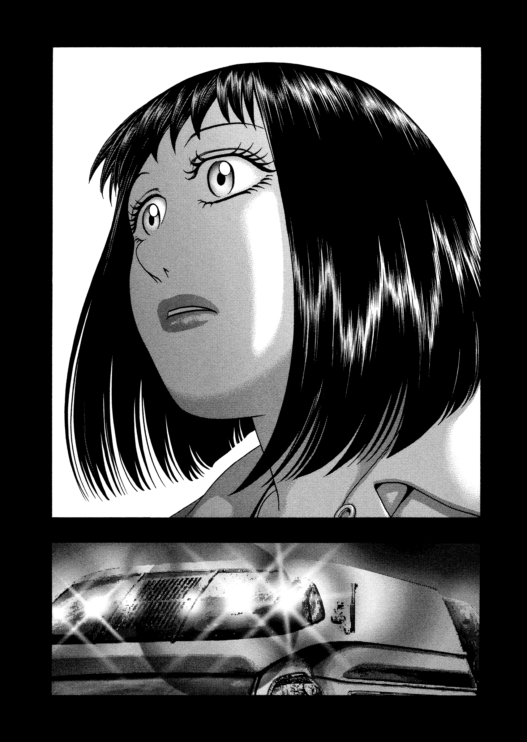 Kippo - Vol.4 Chapter 25: Ghost (3)