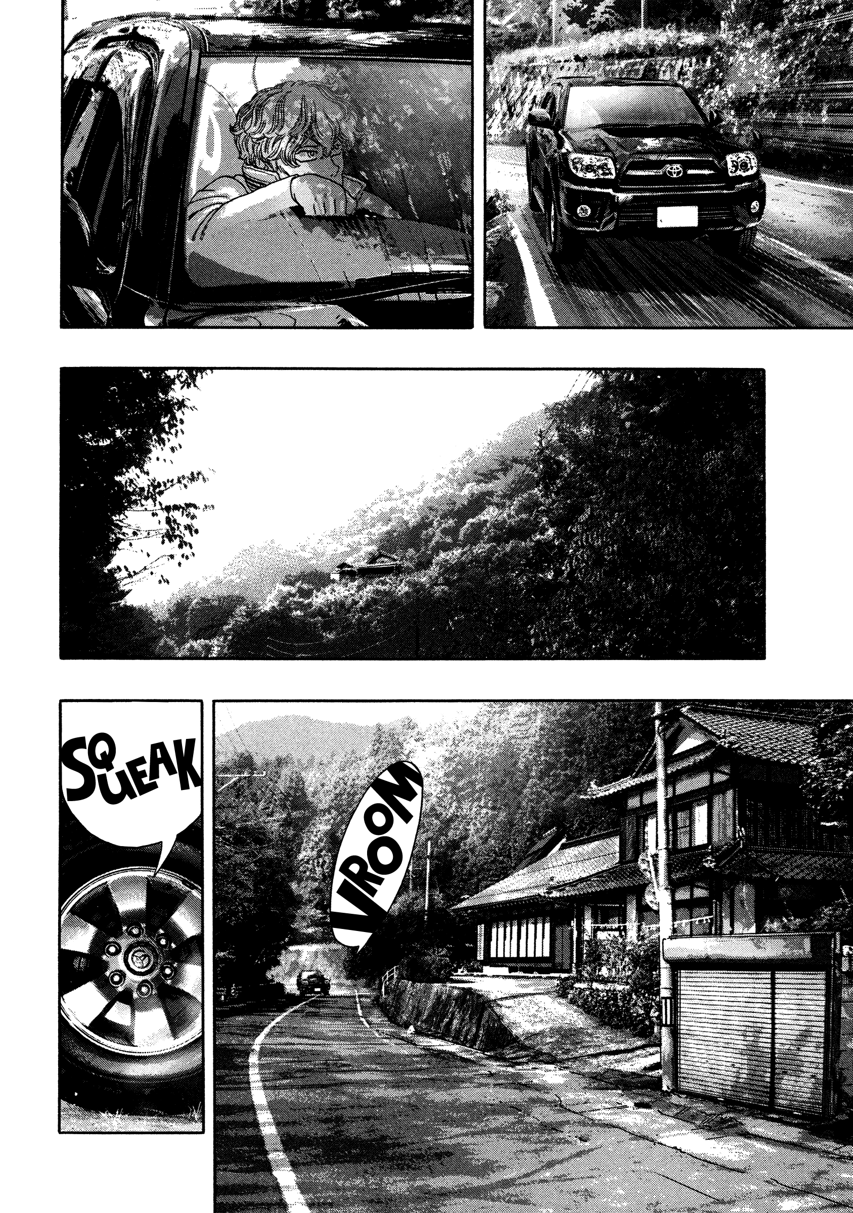 Kippo - Vol.3 Chapter 22: Spiritual (9)