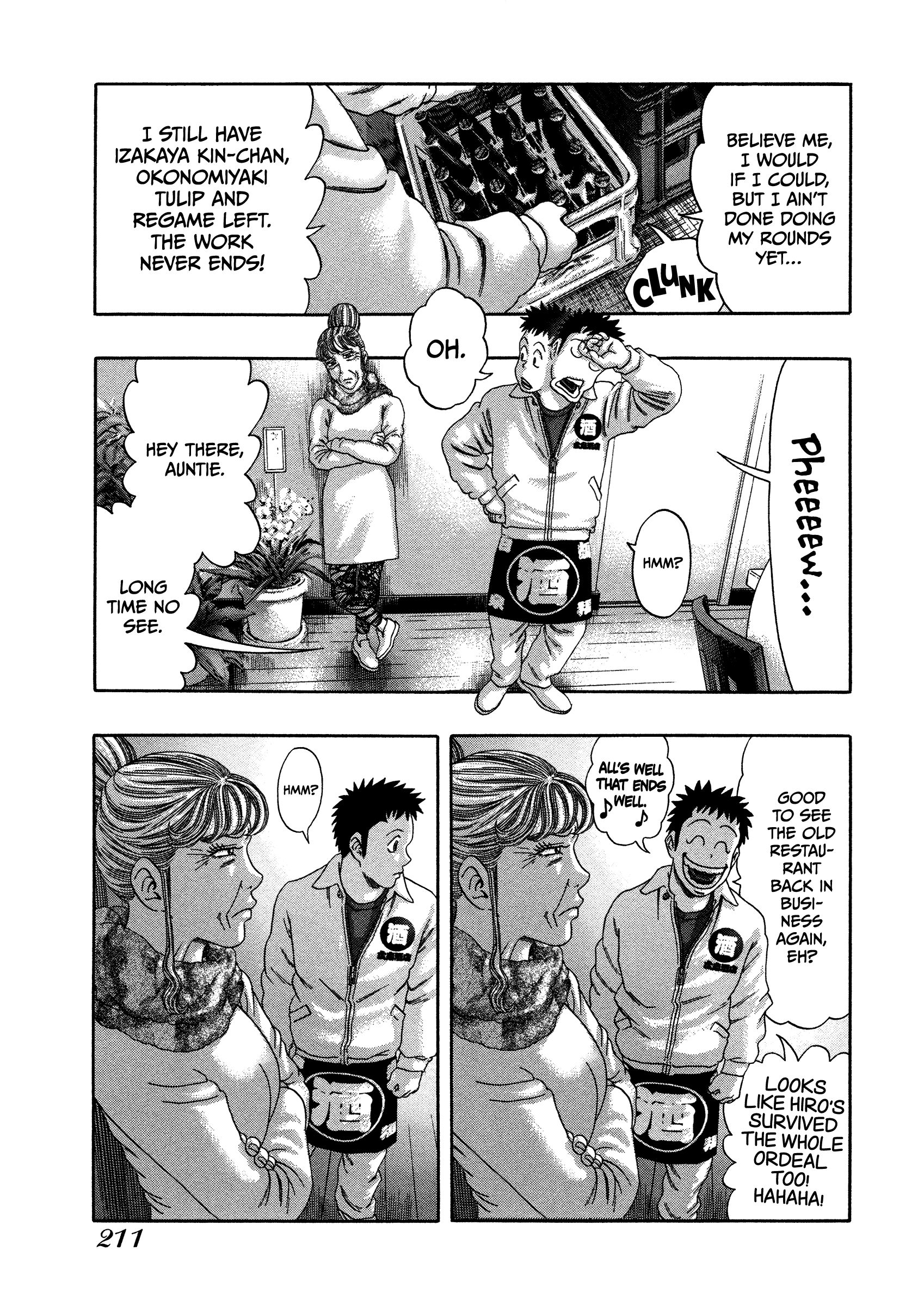 Kippo - Vol.3 Chapter 22: Spiritual (9)