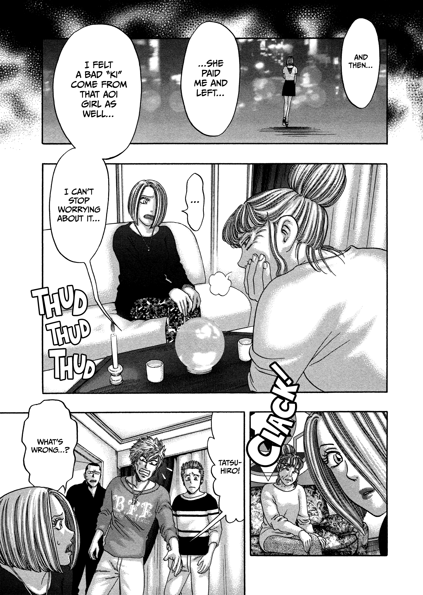 Kippo - Vol.3 Chapter 19: Spiritual (6)