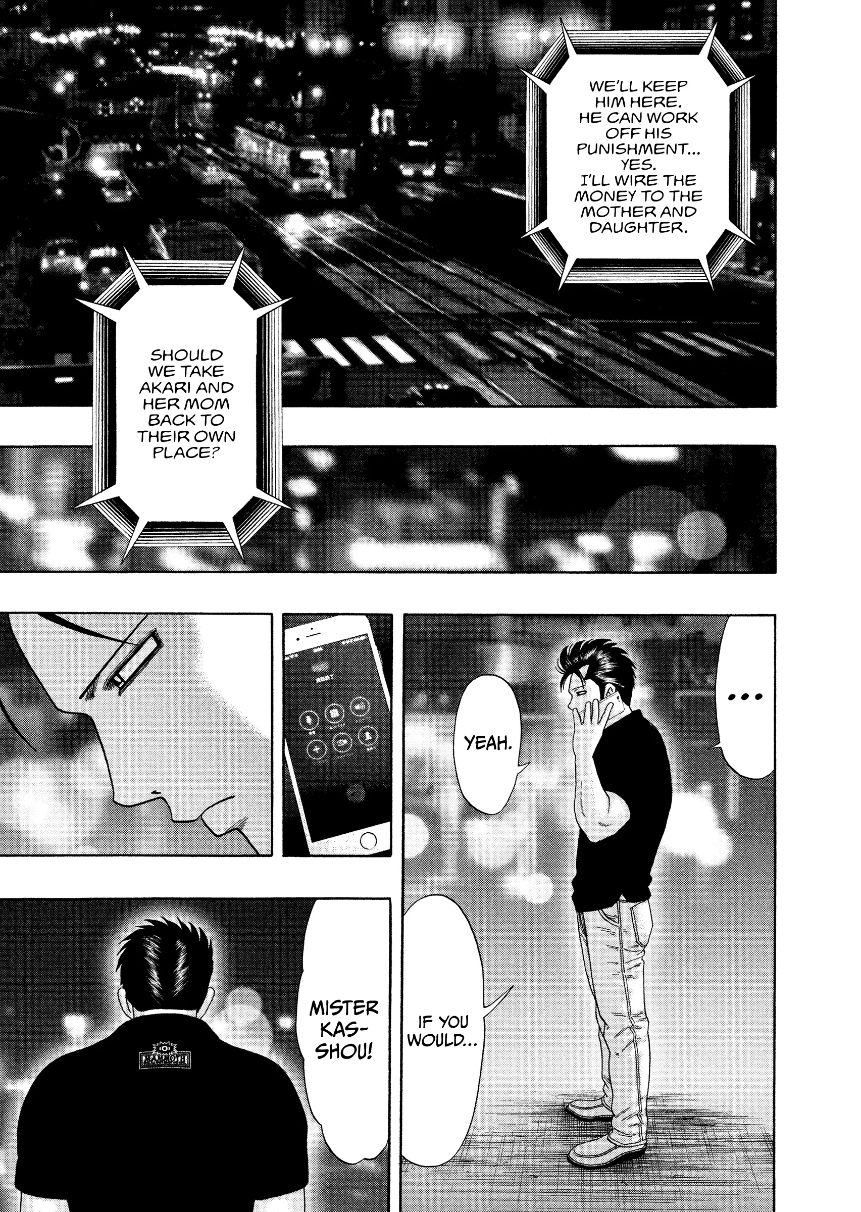 Kippo - Vol.7 Chapter 54: Single (2)