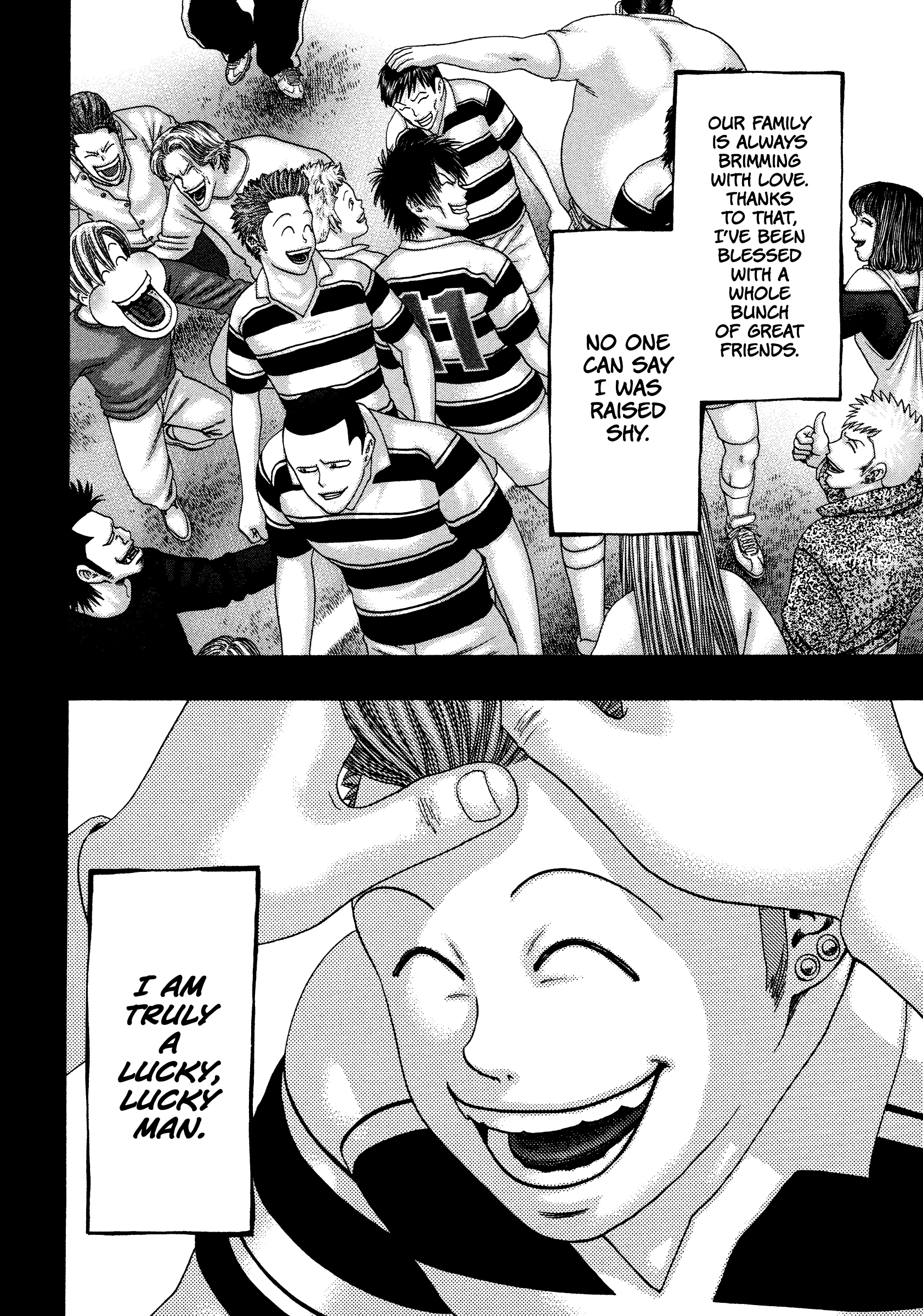 Kippo - Vol.4 Chapter 23: Ghost (1)