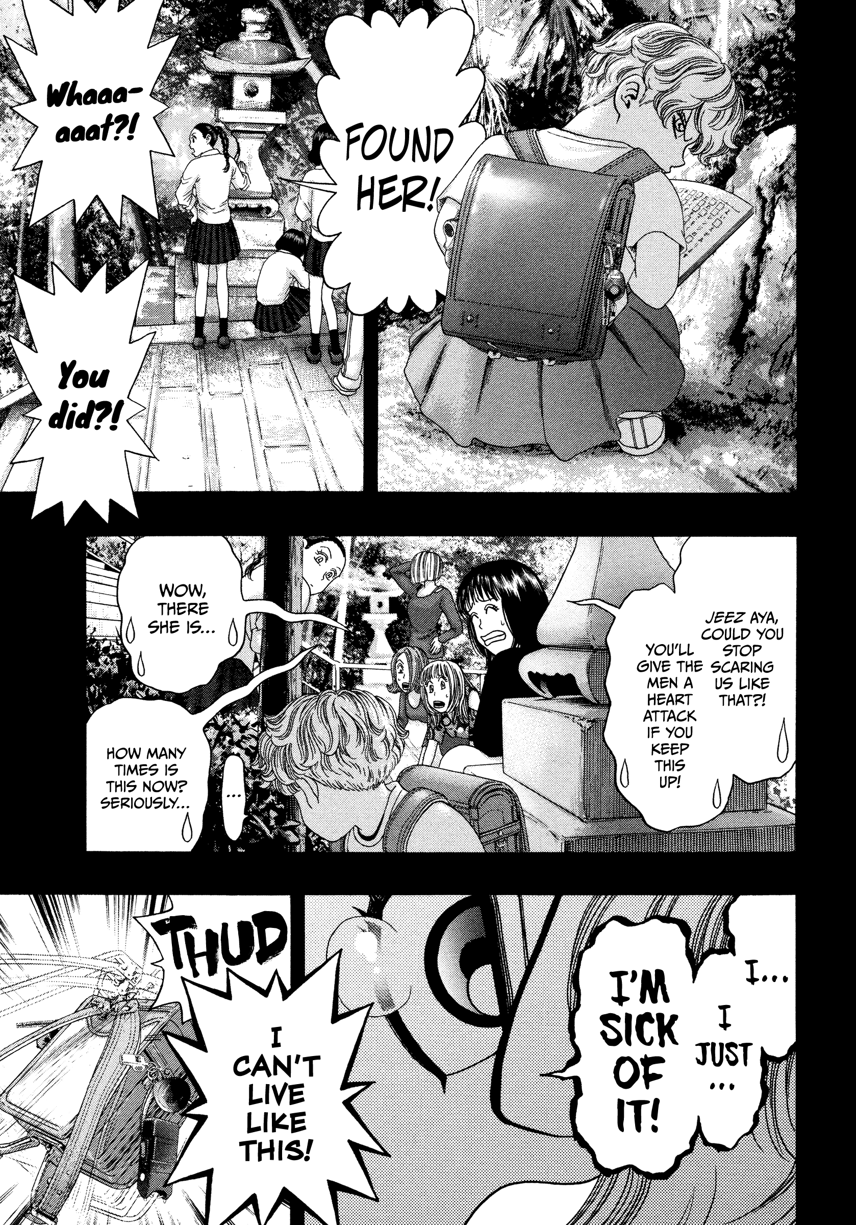 Kippo - Vol.5 Chapter 34: Guard (2)