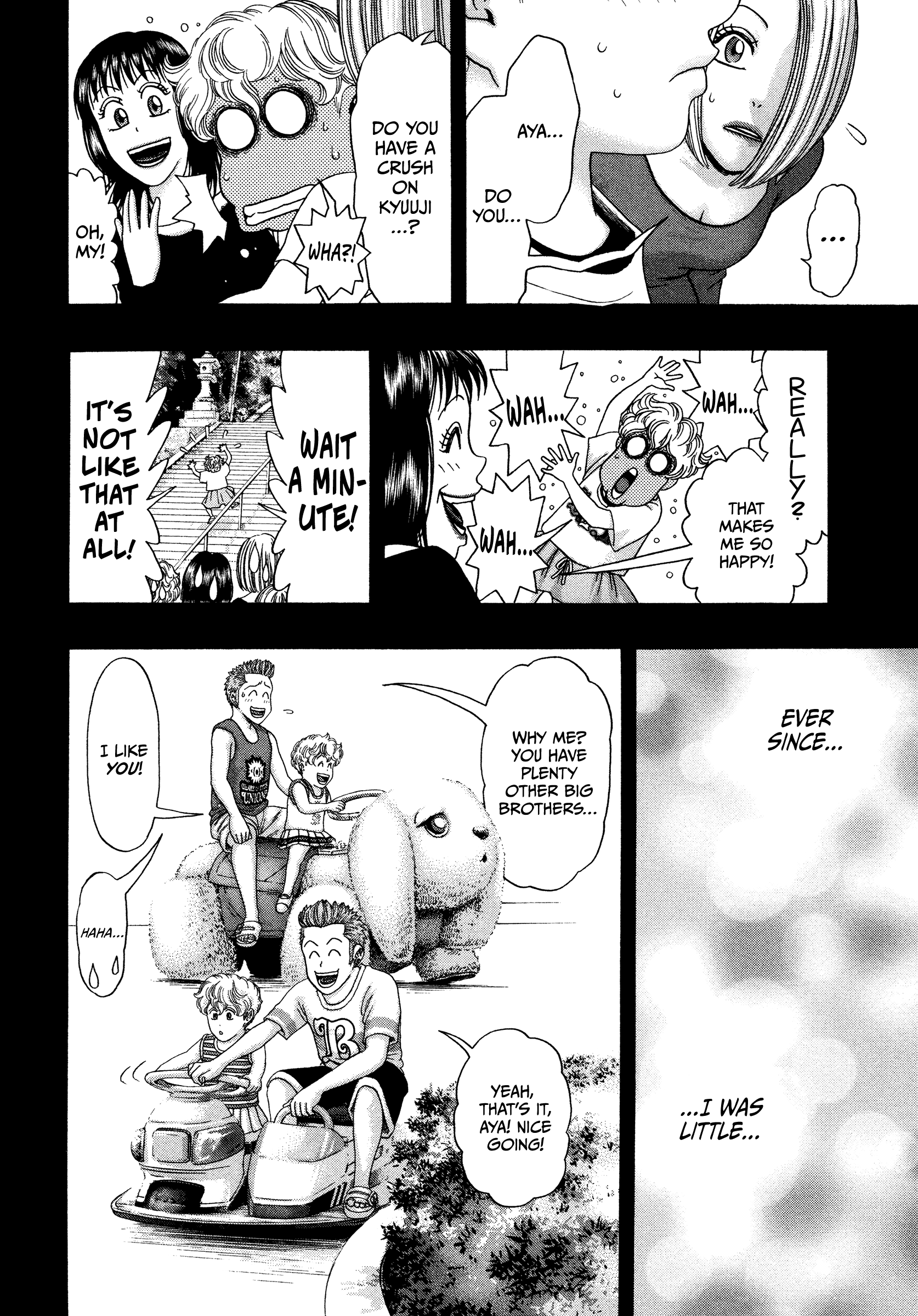 Kippo - Vol.5 Chapter 34: Guard (2)