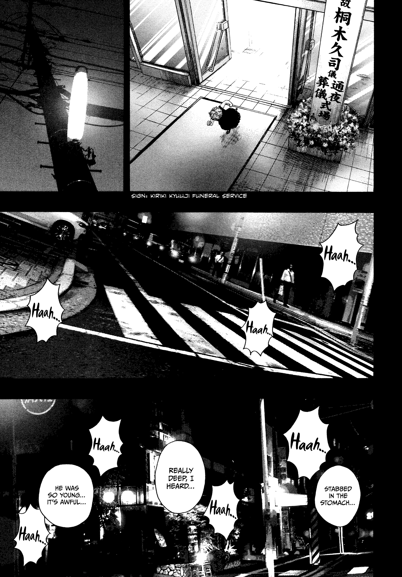 Kippo - Vol.5 Chapter 34: Guard (2)