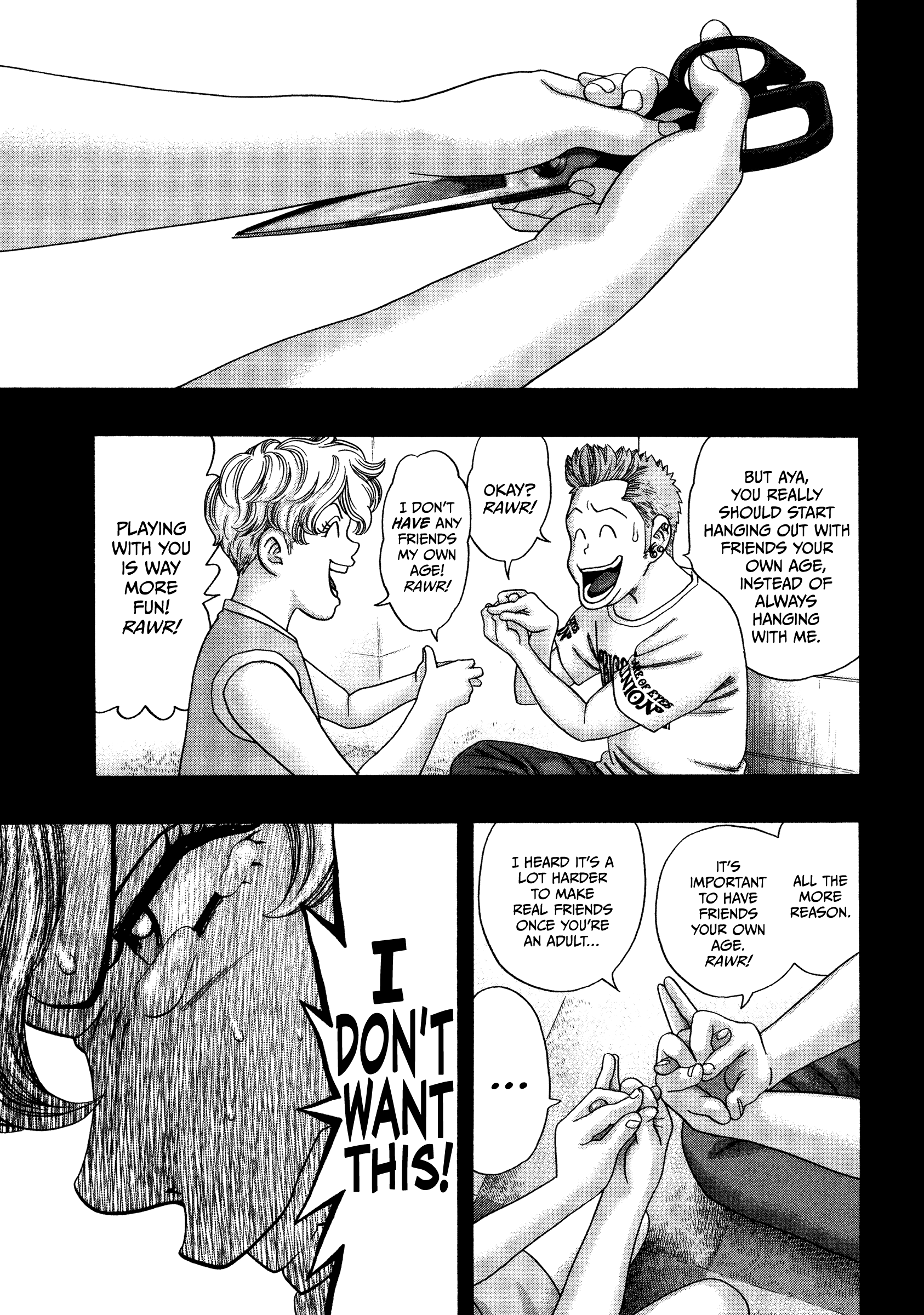 Kippo - Vol.5 Chapter 34: Guard (2)