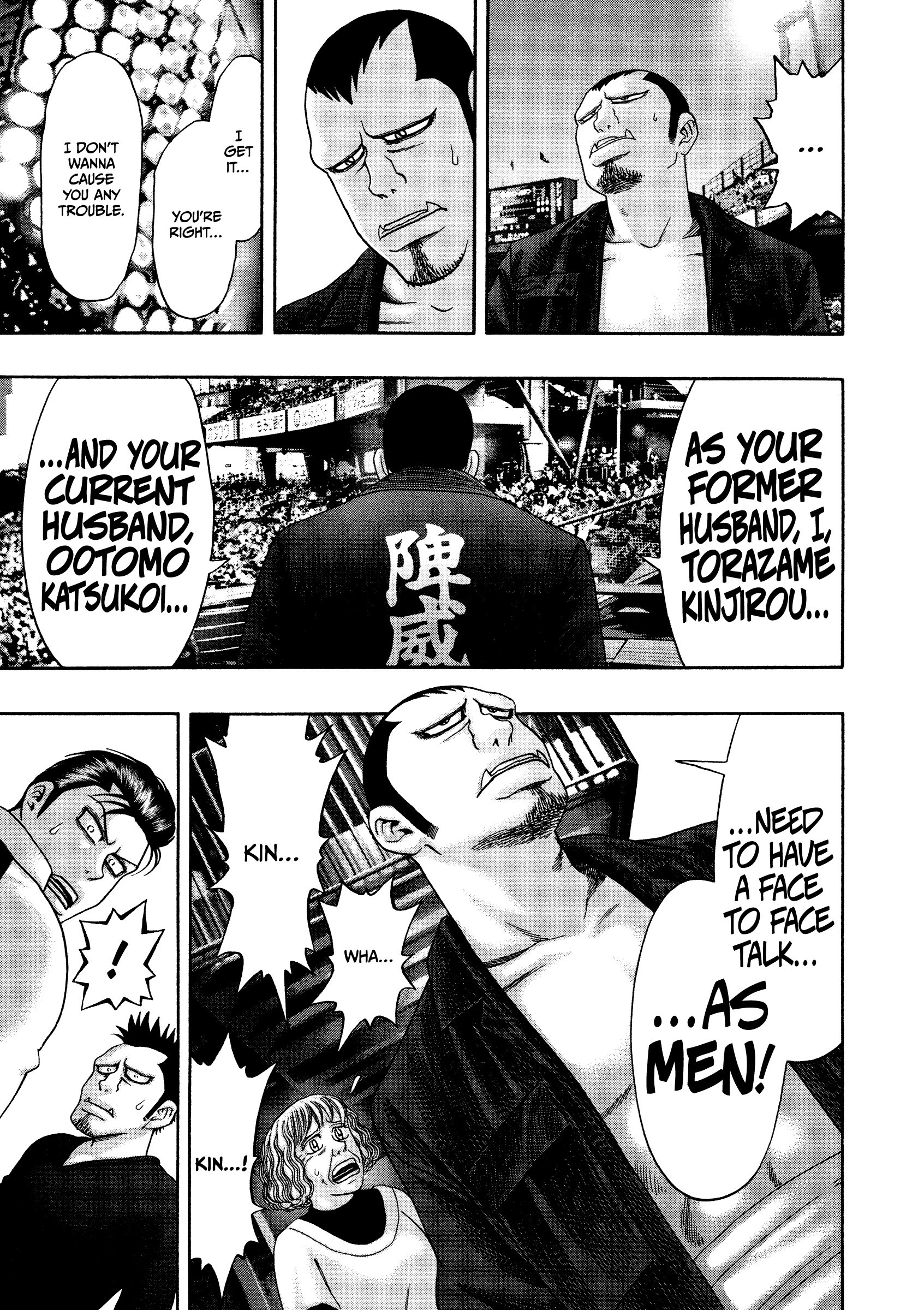 Kippo - Vol.4 Chapter 31: Stadium (3)