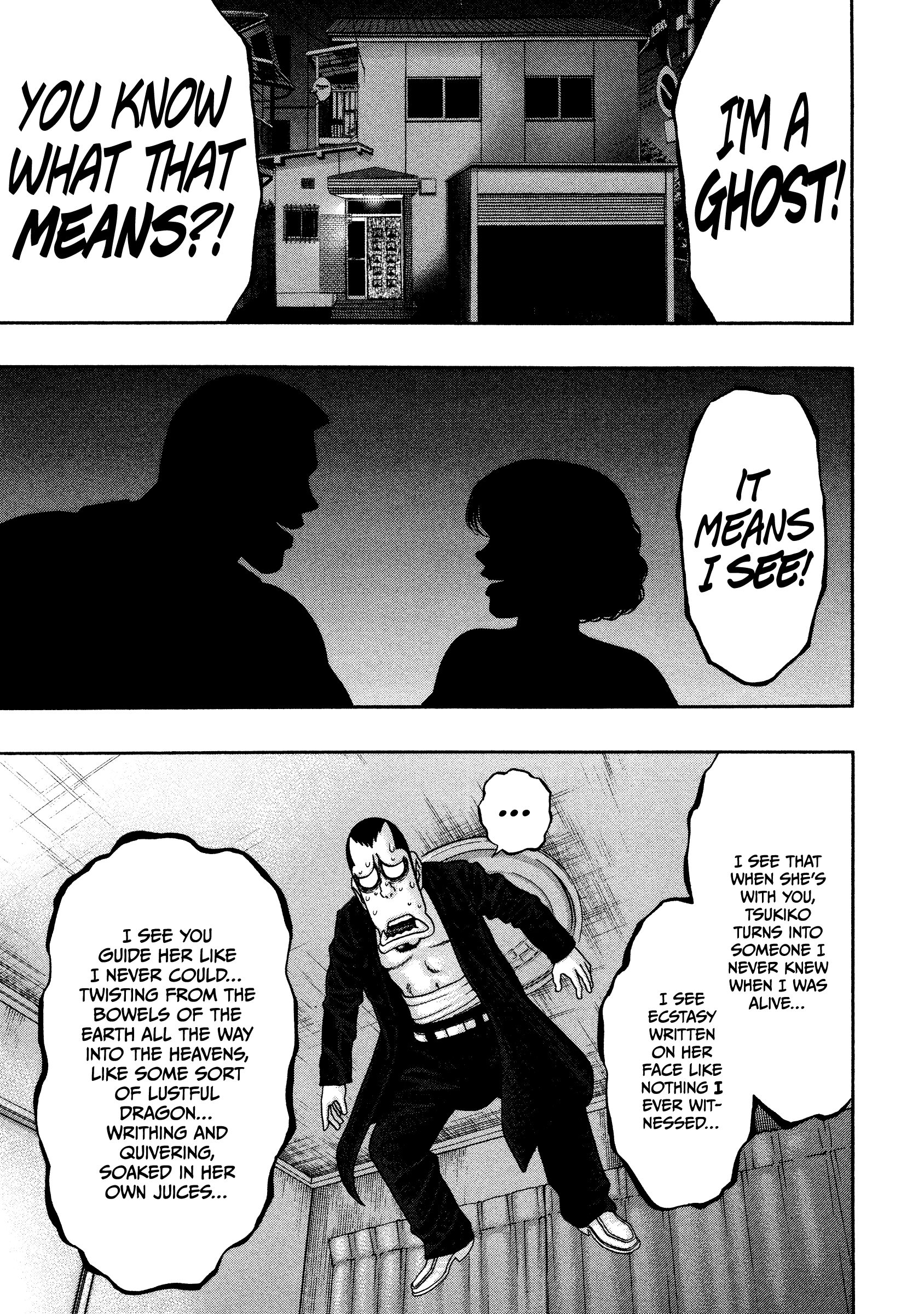 Kippo - Vol.4 Chapter 31: Stadium (3)