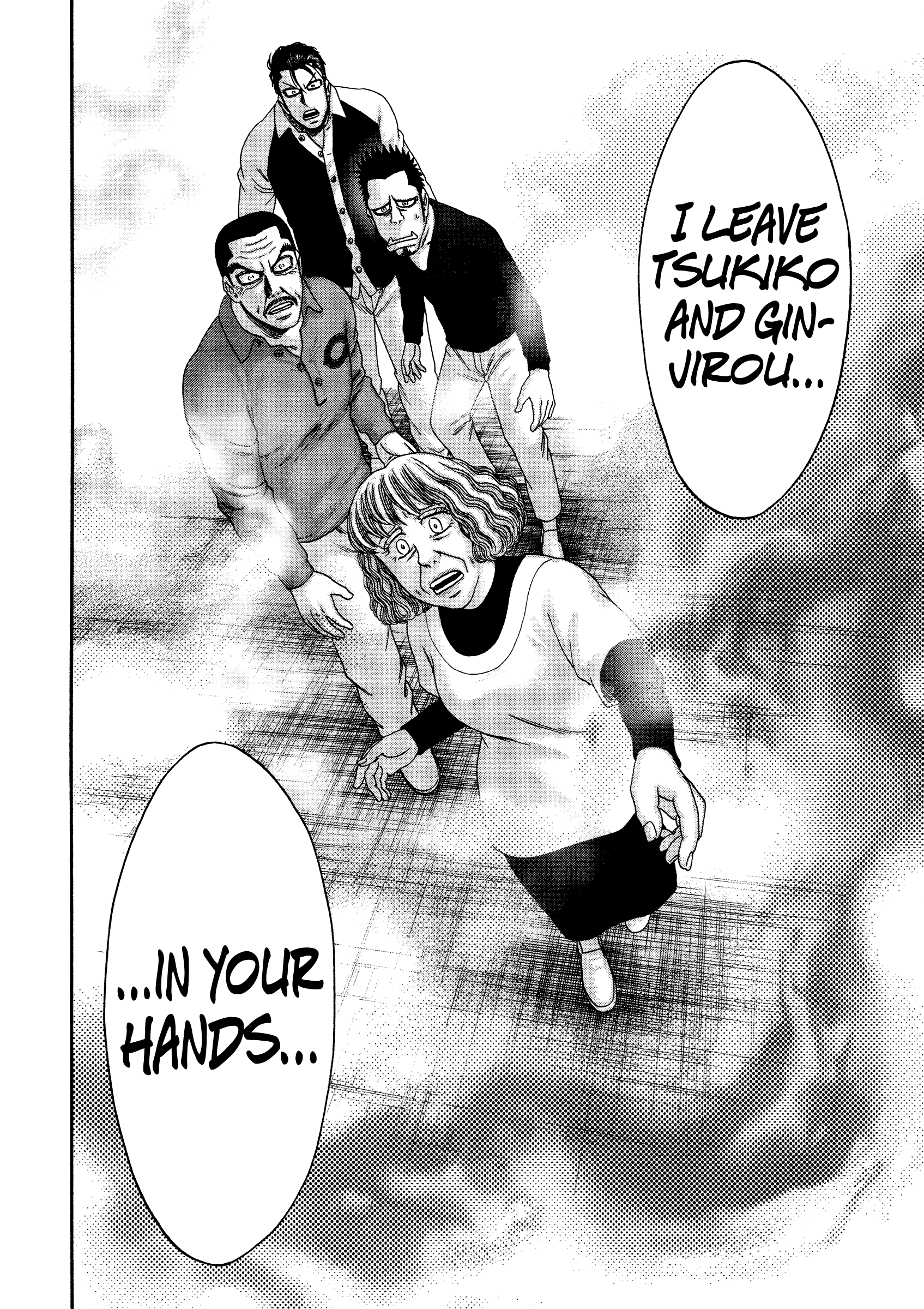 Kippo - Vol.4 Chapter 31: Stadium (3)