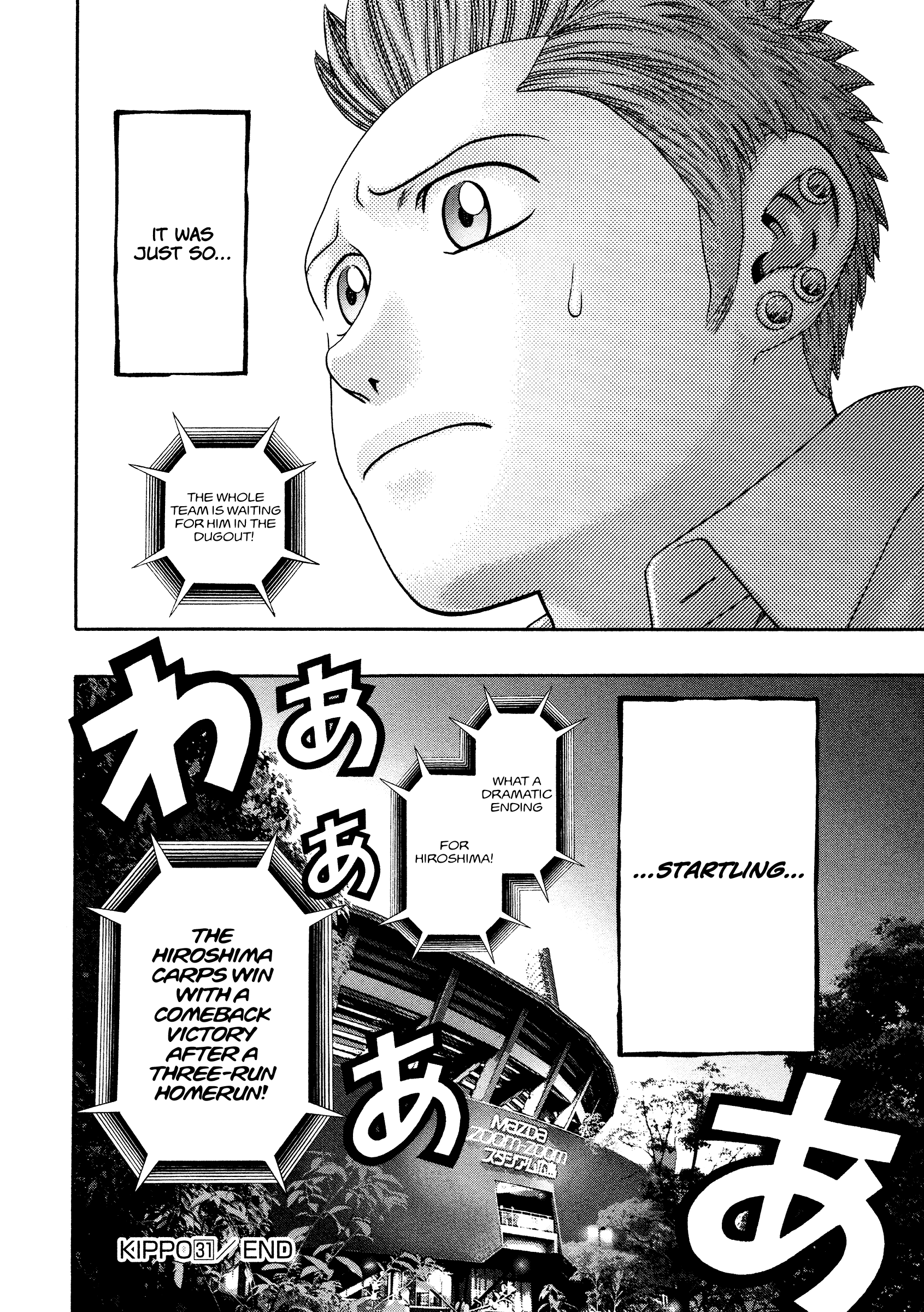 Kippo - Vol.4 Chapter 31: Stadium (3)