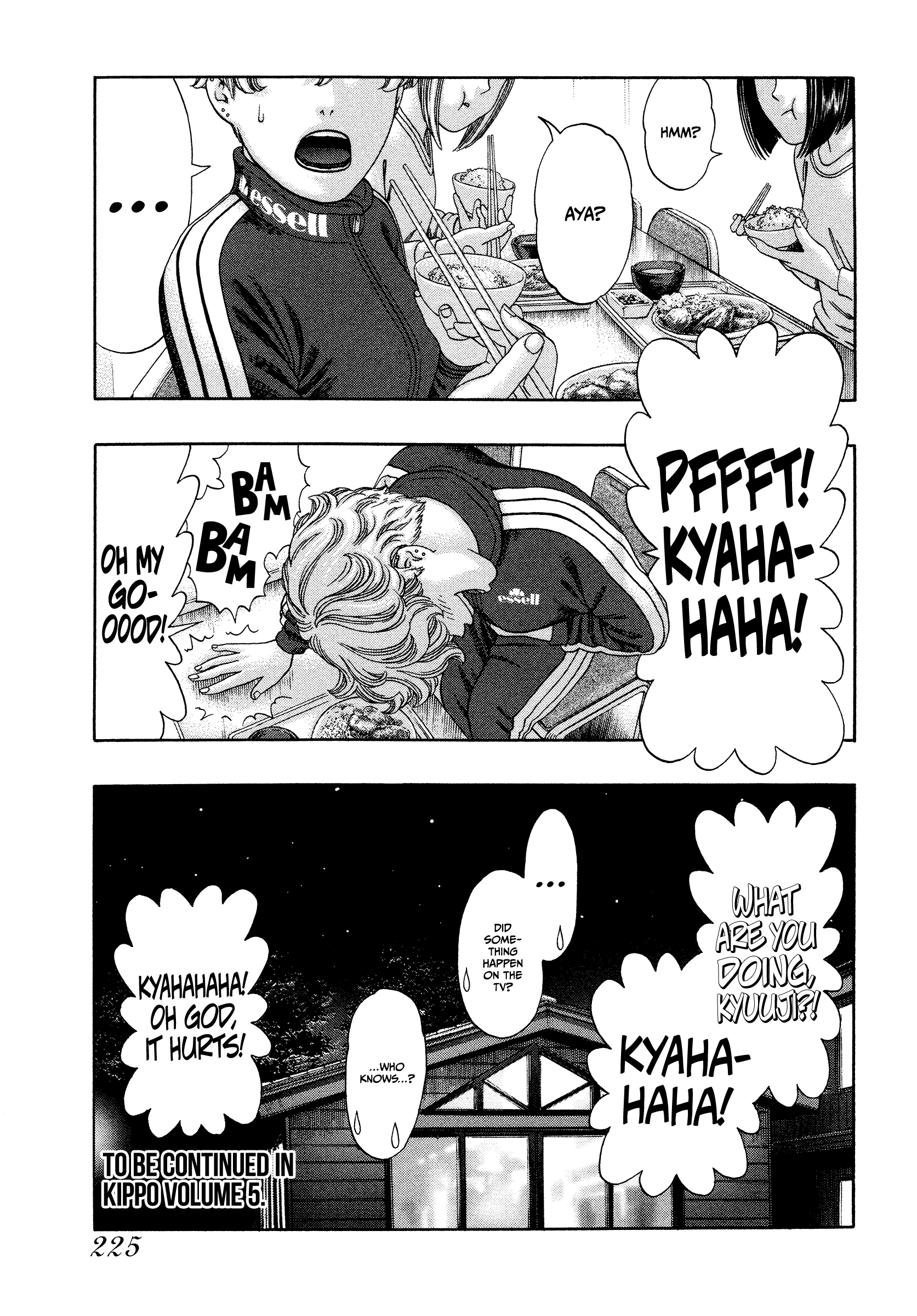 Kippo - Vol.4 Chapter 31: Stadium (3)