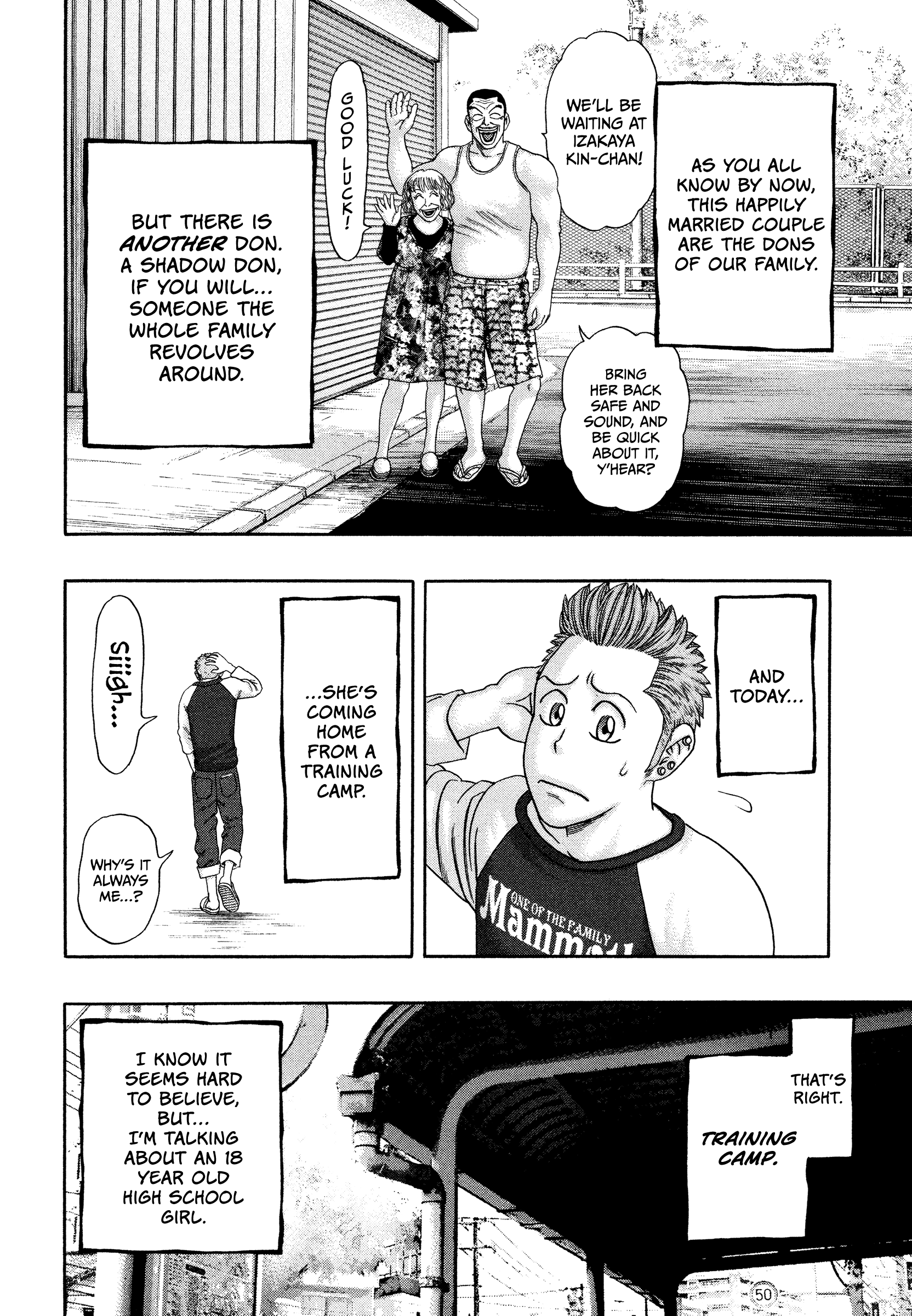 Kippo - Vol.5 Chapter 32: Daughter