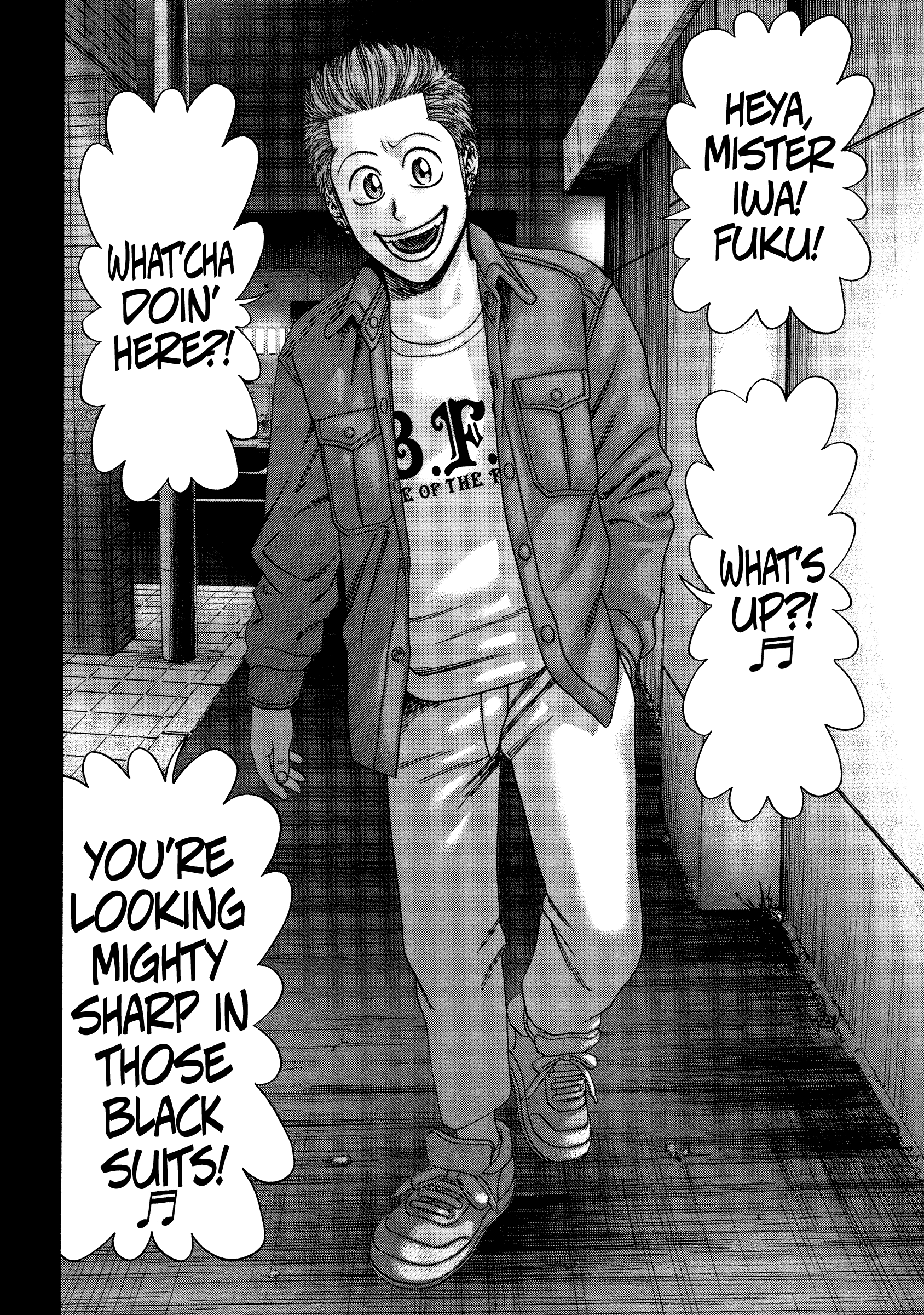 Kippo - Vol.4 Chapter 27: Ghost (5)