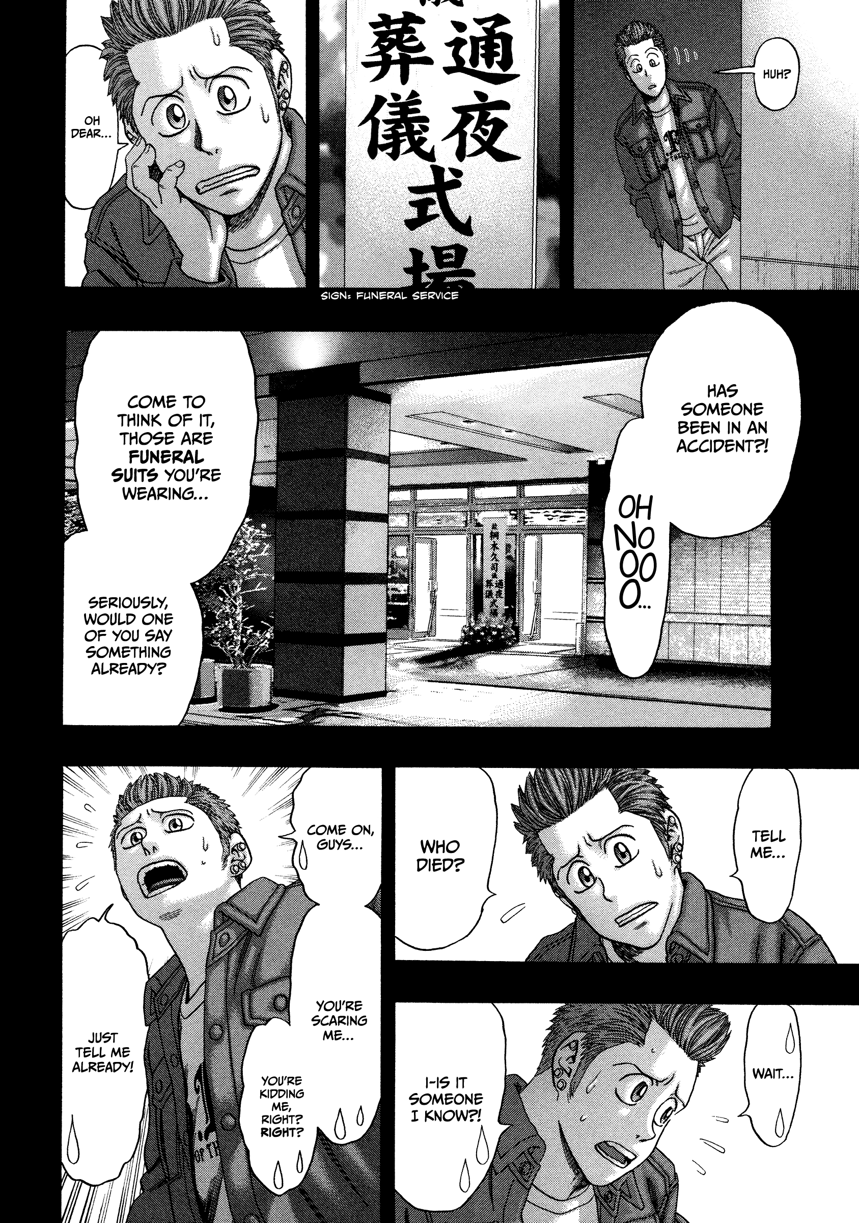 Kippo - Vol.4 Chapter 27: Ghost (5)