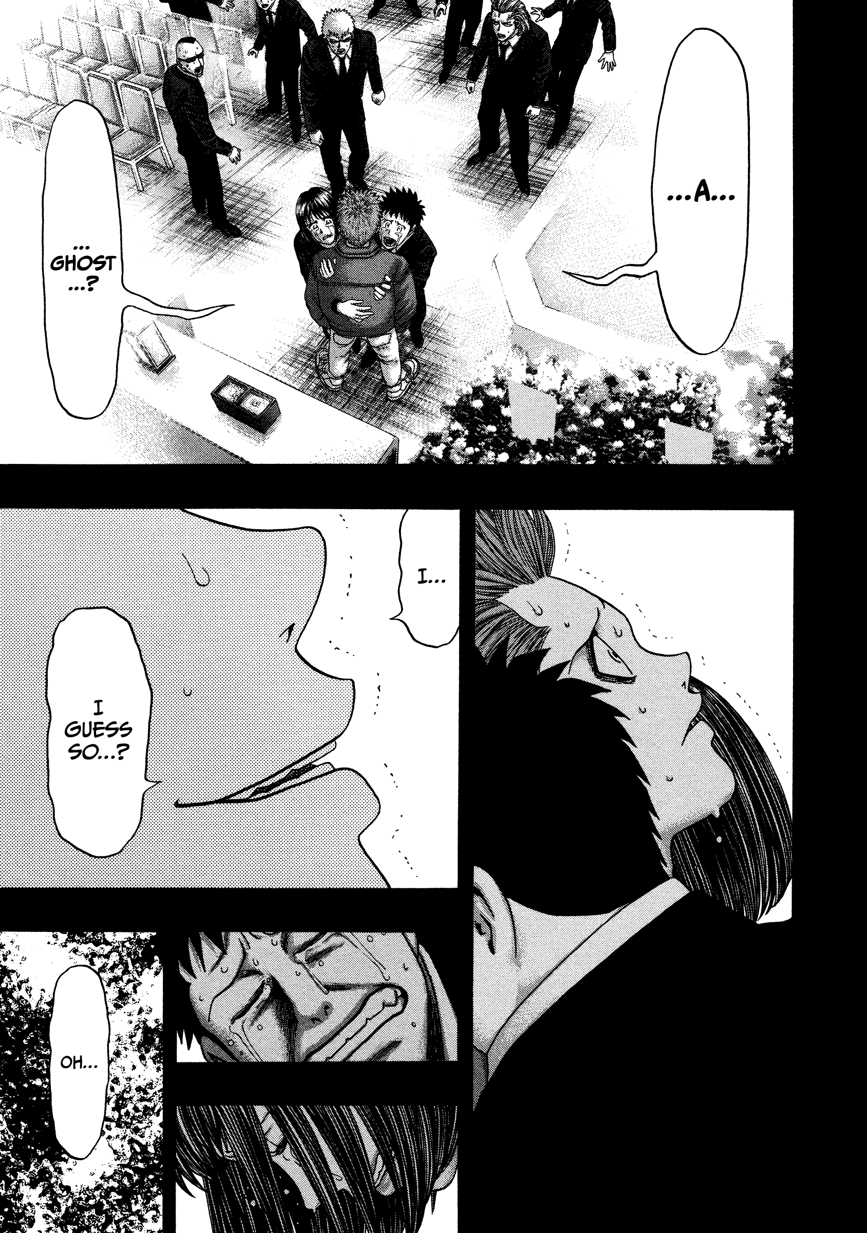 Kippo - Vol.4 Chapter 27: Ghost (5)