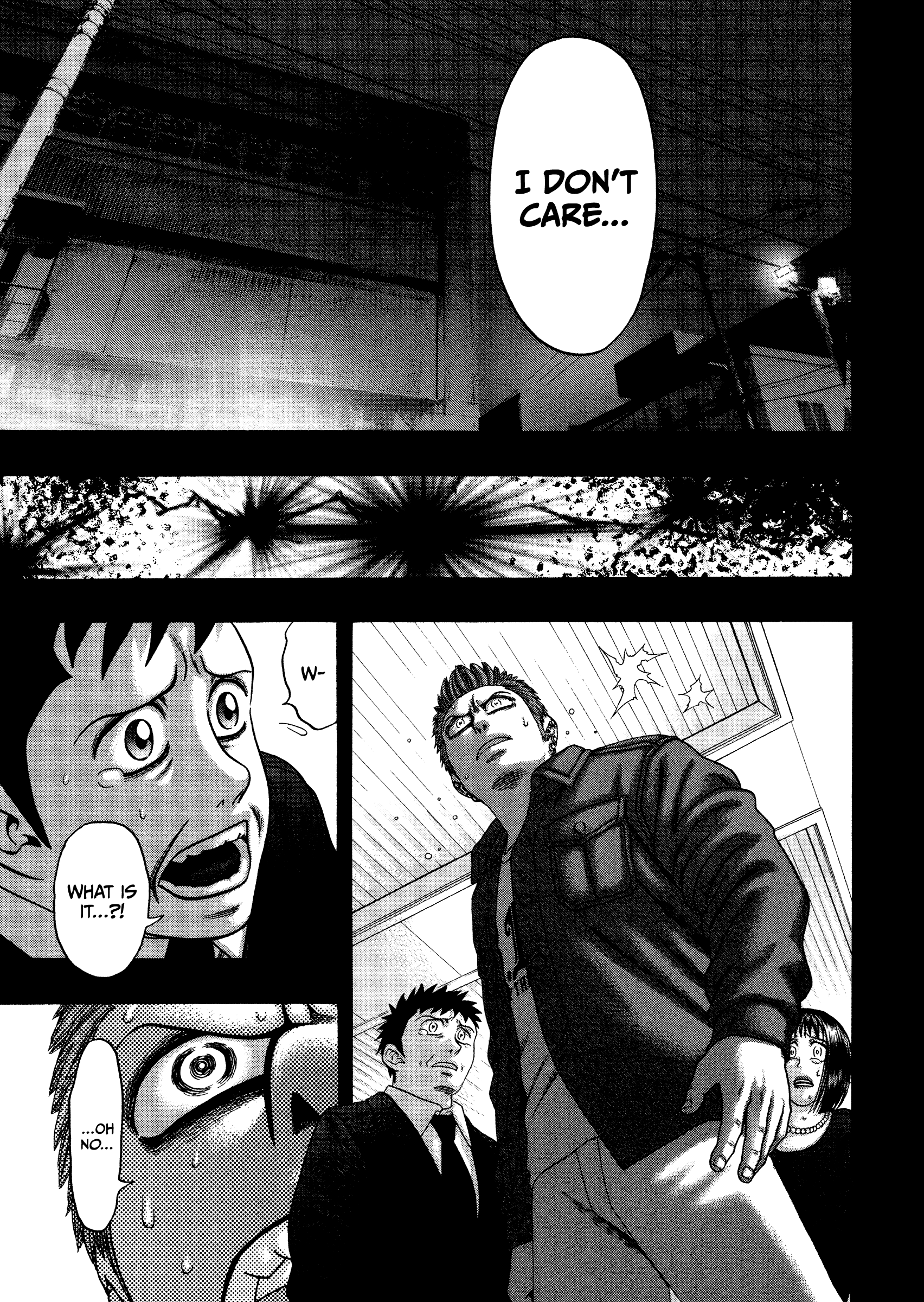 Kippo - Vol.4 Chapter 27: Ghost (5)