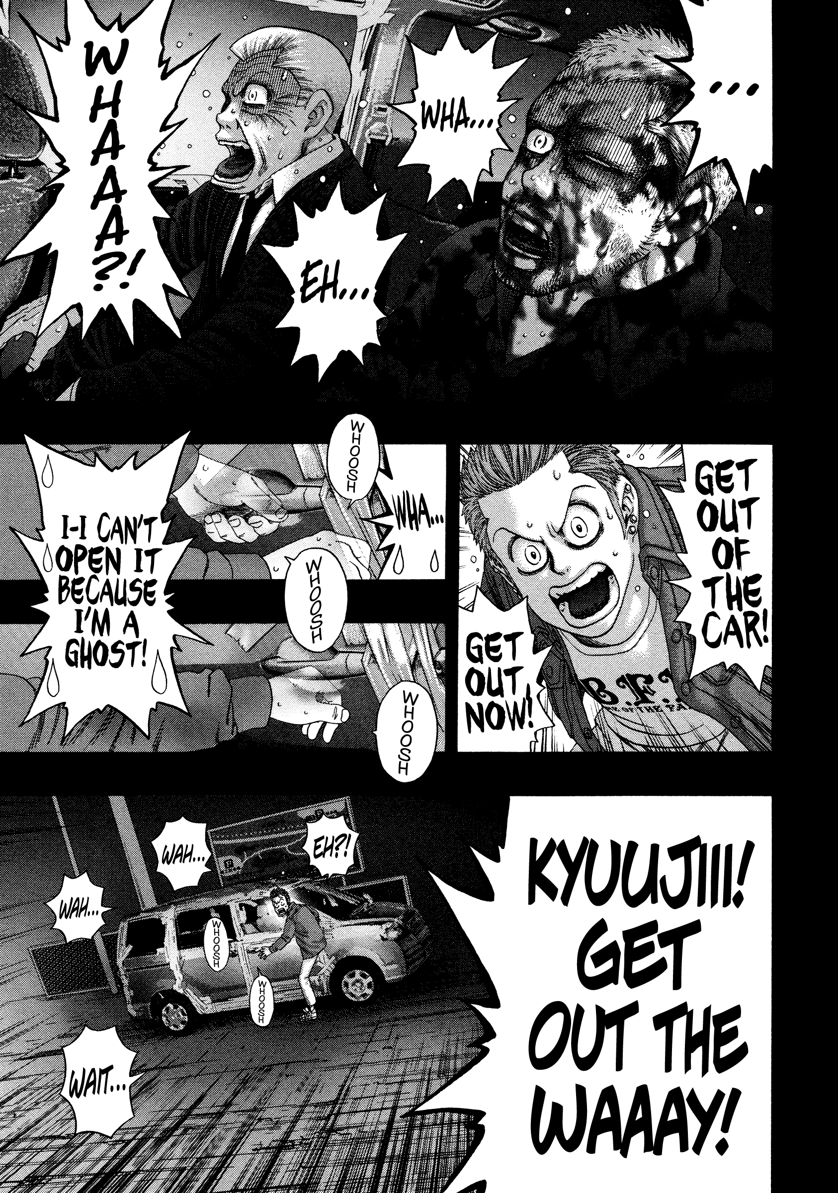 Kippo - Vol.4 Chapter 27: Ghost (5)