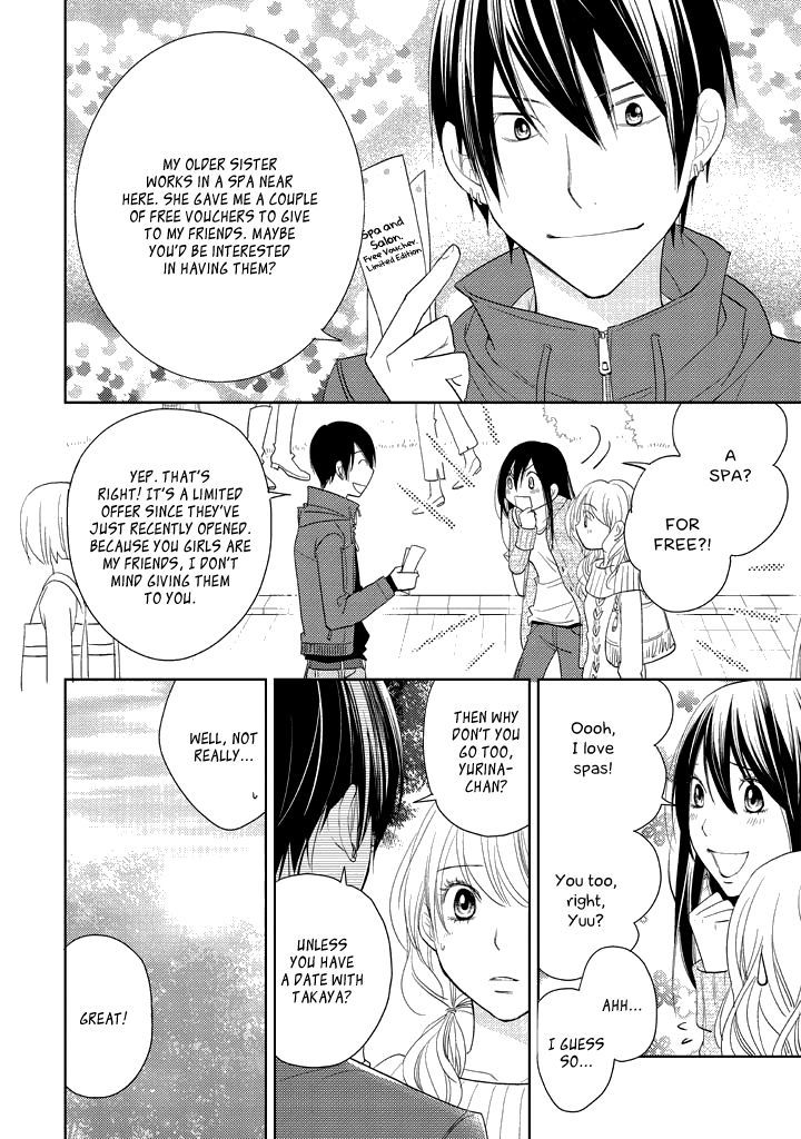 Kimi No Sei - Kizuato - Vol.1 Chapter 3