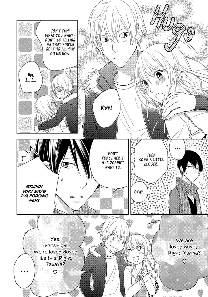 Kimi No Sei - Kizuato - Vol.1 Chapter 3