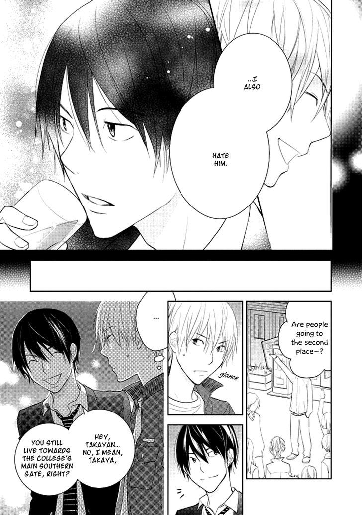 Kimi No Sei - Kizuato - Vol.1 Chapter 1