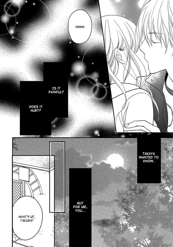 Kimi No Sei - Kizuato - Vol.1 Chapter 5