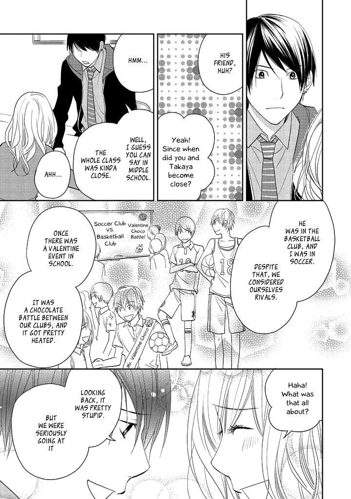 Kimi No Sei - Kizuato - Vol.1 Chapter 4