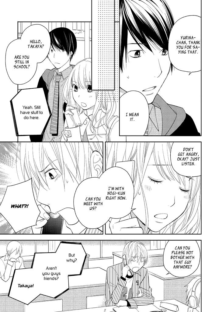 Kimi No Sei - Kizuato - Vol.1 Chapter 4