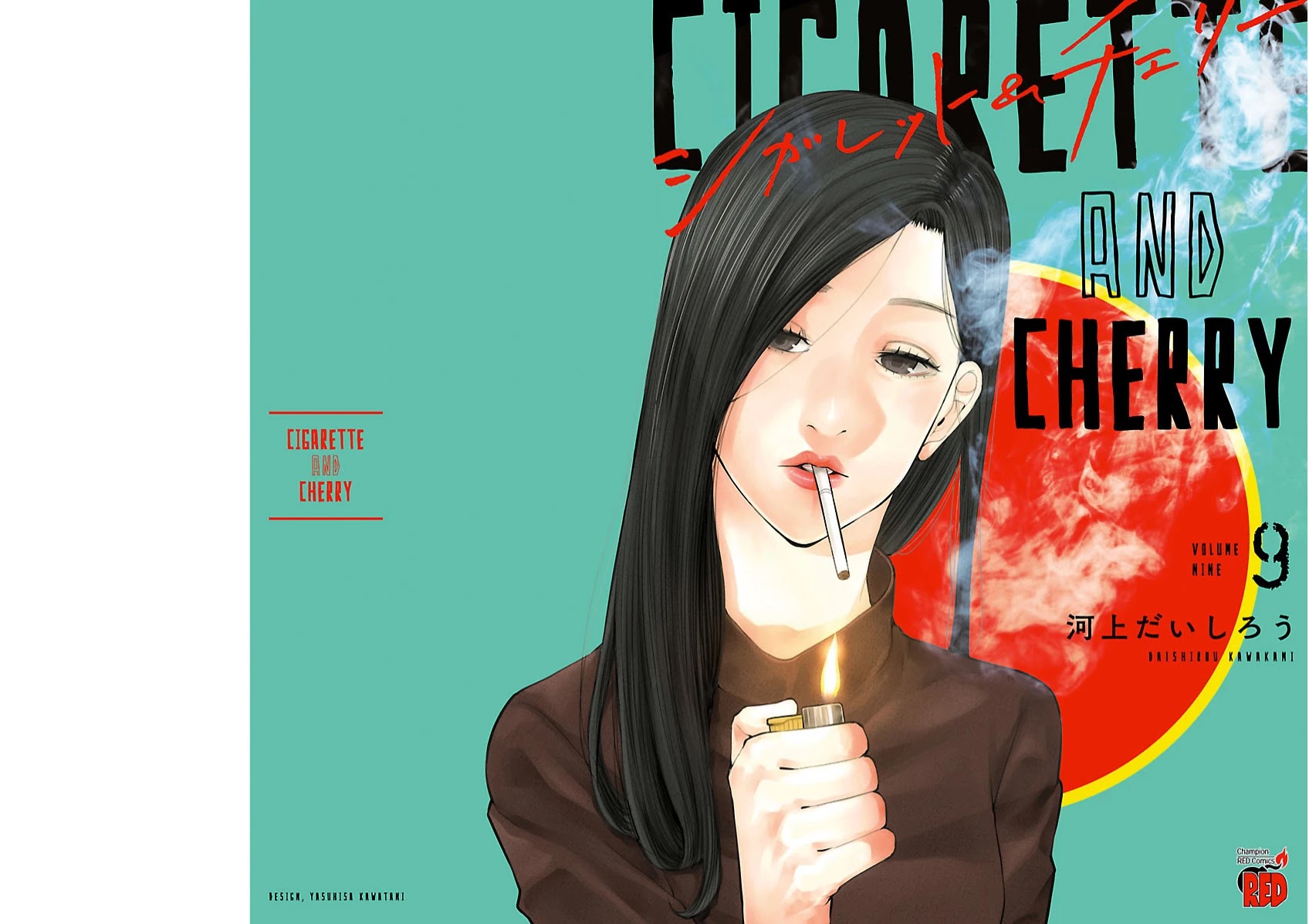 Cigarette & Cherry - Chapter 99: Do You Want To Have Sex?