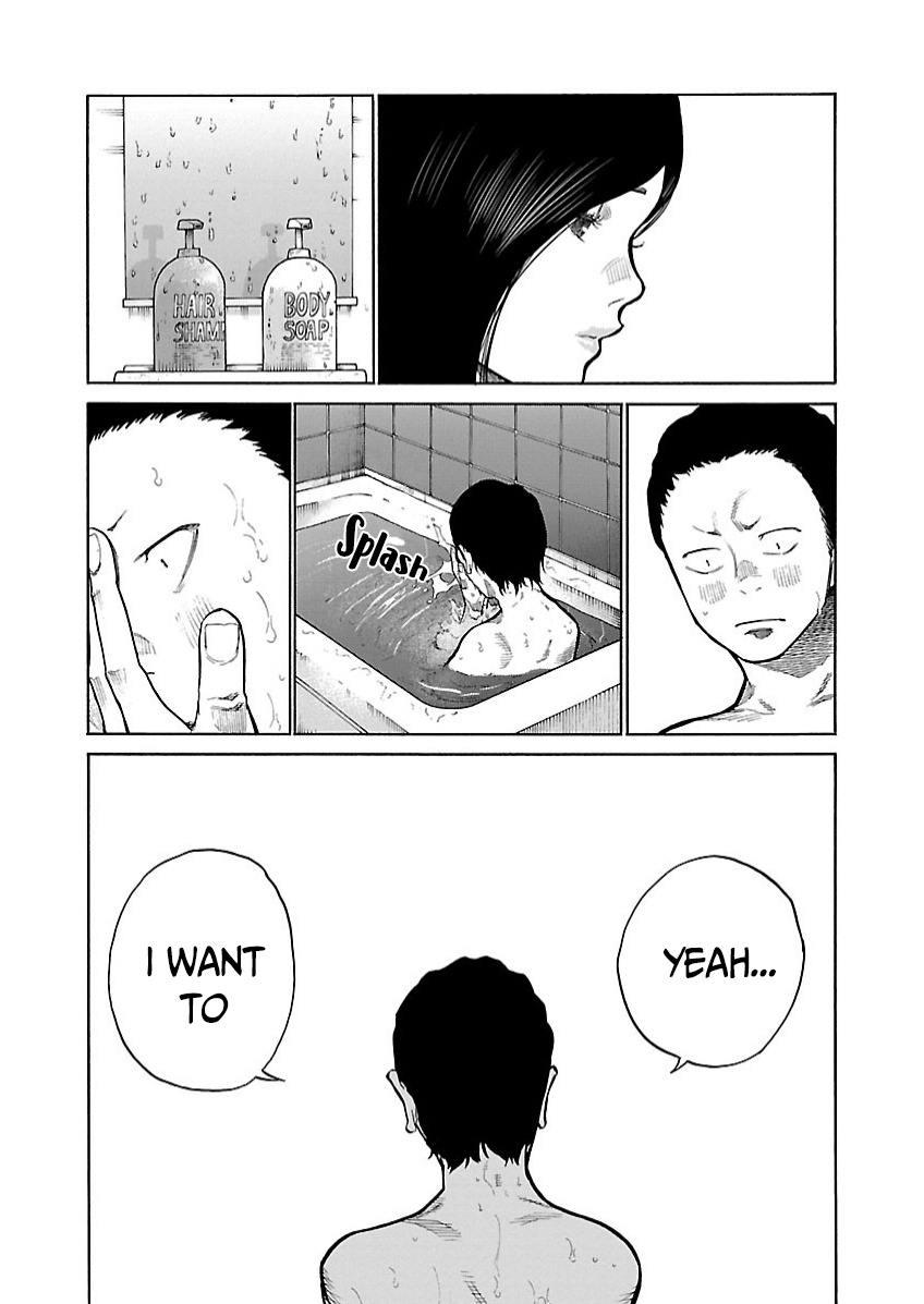 Cigarette & Cherry - Chapter 99: Do You Want To Have Sex?