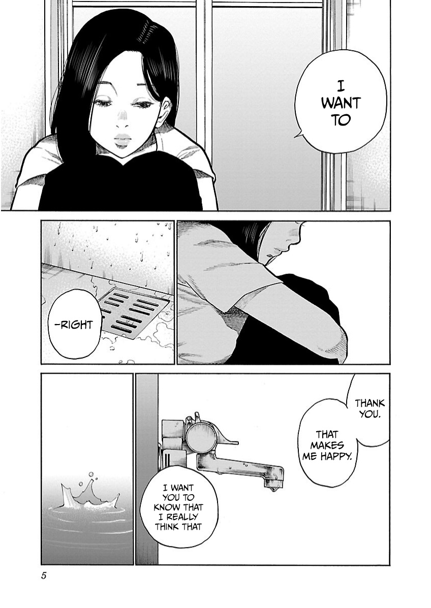 Cigarette & Cherry - Chapter 99: Do You Want To Have Sex?