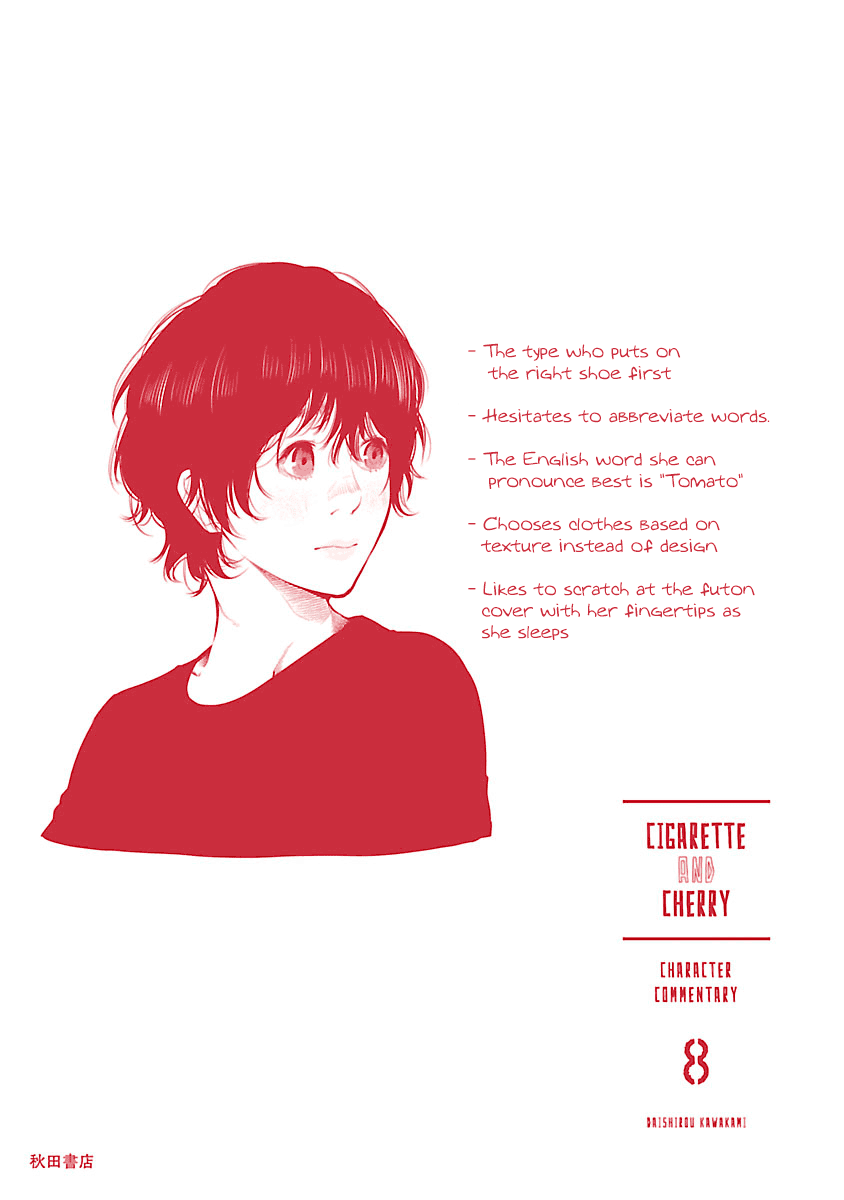 Cigarette & Cherry - Chapter 98: Hotel