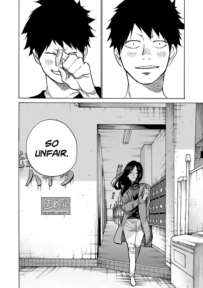 Cigarette & Cherry - Vol.7 Chapter 83: First Love