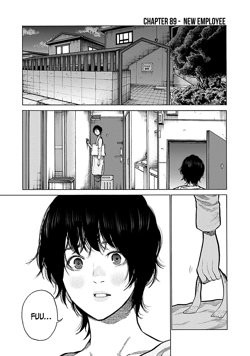 Cigarette & Cherry - Vol.8 Chapter 89: New Employee