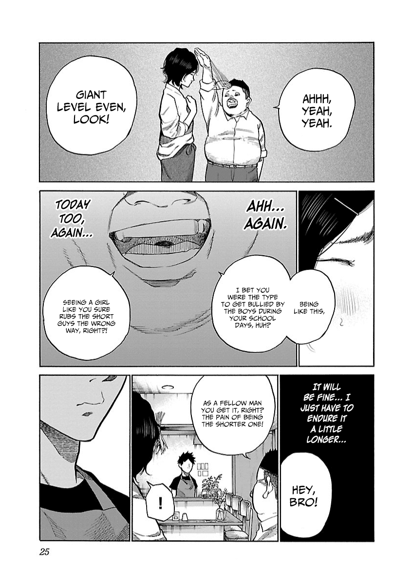 Cigarette & Cherry - Chapter 100: Nuisance