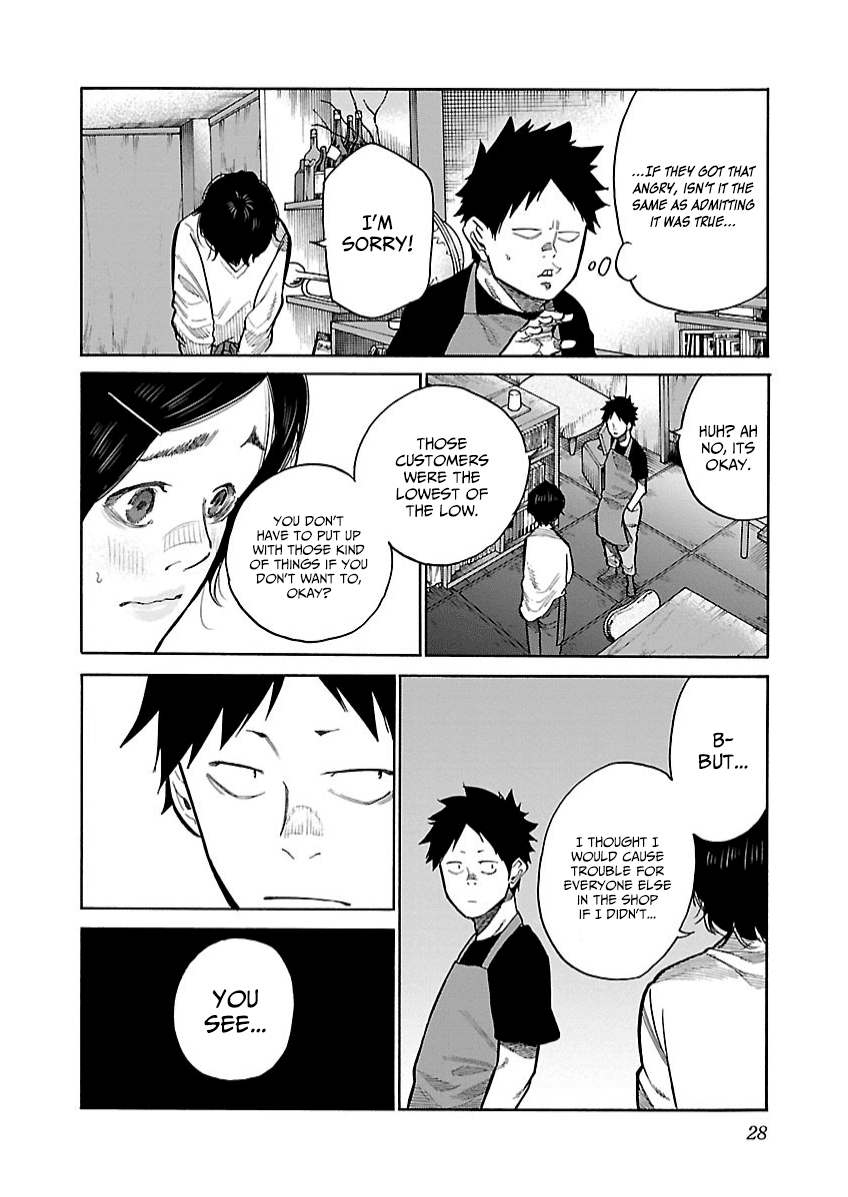 Cigarette & Cherry - Chapter 100: Nuisance