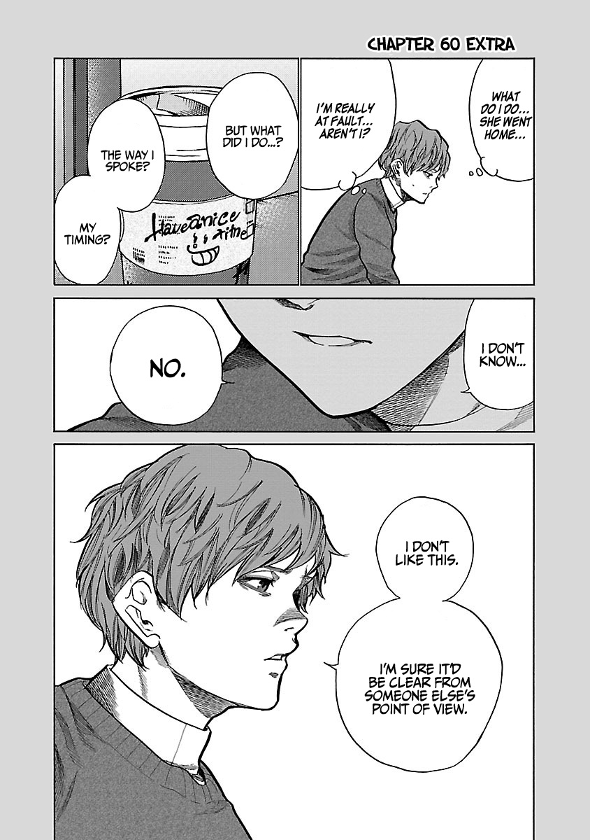 Cigarette & Cherry - Vol.5 Chapter 60: Choice