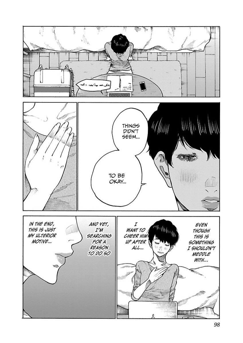 Cigarette & Cherry - Chapter 105: How To Take A Break