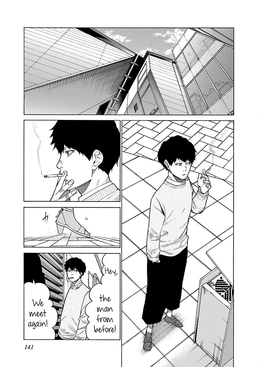 Cigarette & Cherry - Vol.11 Chapter 126: Special Chapter