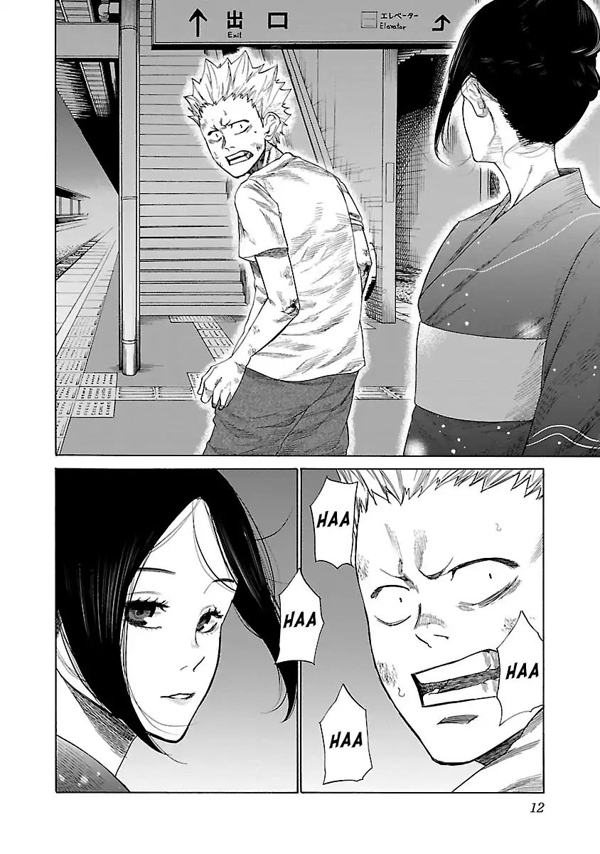 Cigarette & Cherry - Vol.2 Chapter 13: Run, Kouhai.