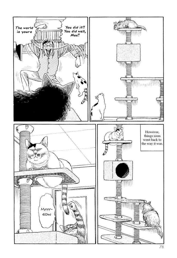 Itou Junji No Neko Nikki: Yon & Mu - Vol.1 Chapter 7 : King Yon