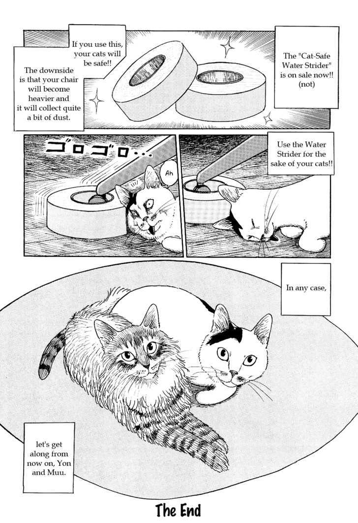 Itou Junji No Neko Nikki: Yon & Mu - Vol.1 Chapter 10 : Without Stepping On Poop, Mucus, Or Cats