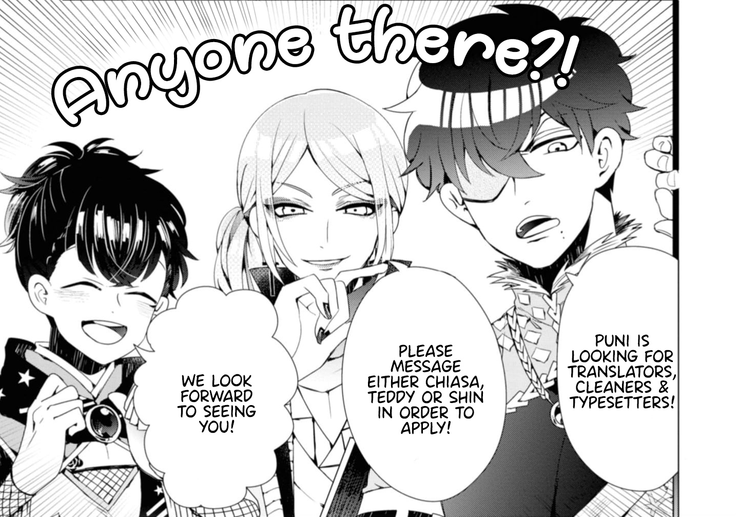 The Male High School Students Are Hungry Again Today - Vol.1 Chapter 13: Ham Cutlet Sandwich