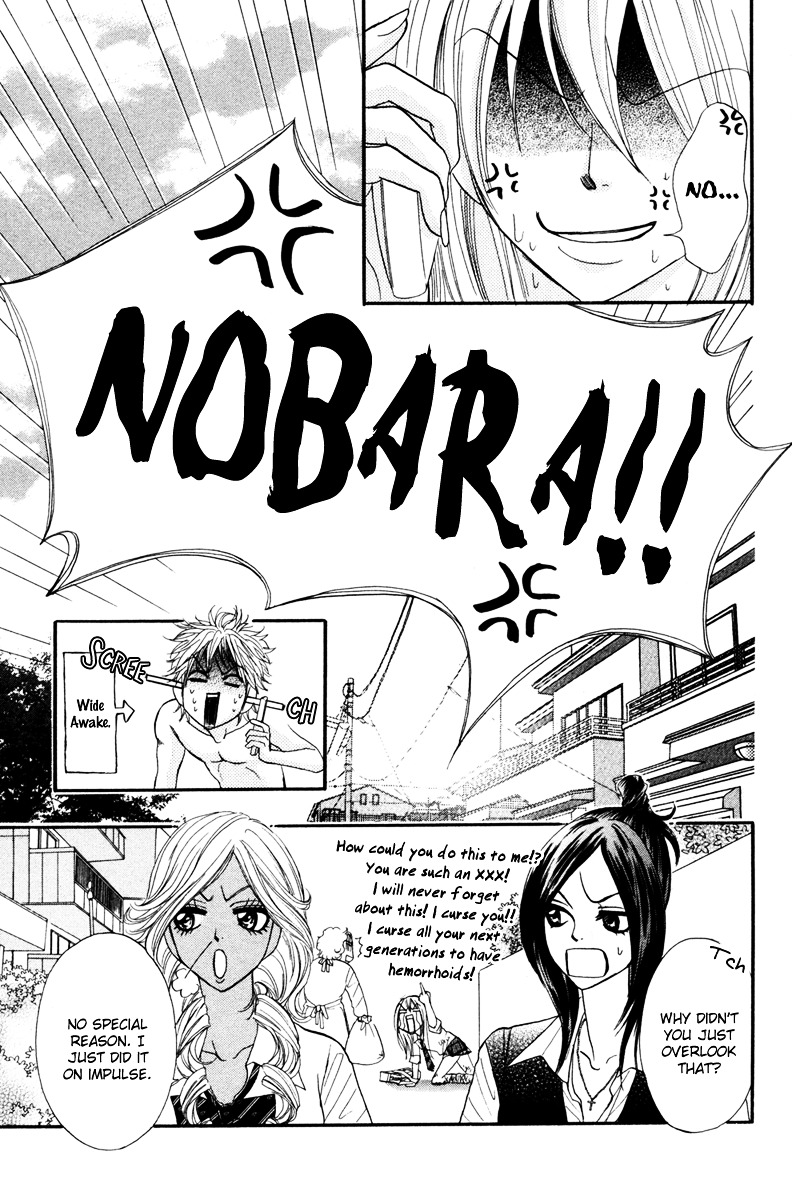 Galism - Vol.2 Chapter 7 : Mission 7: Nobara's Grave