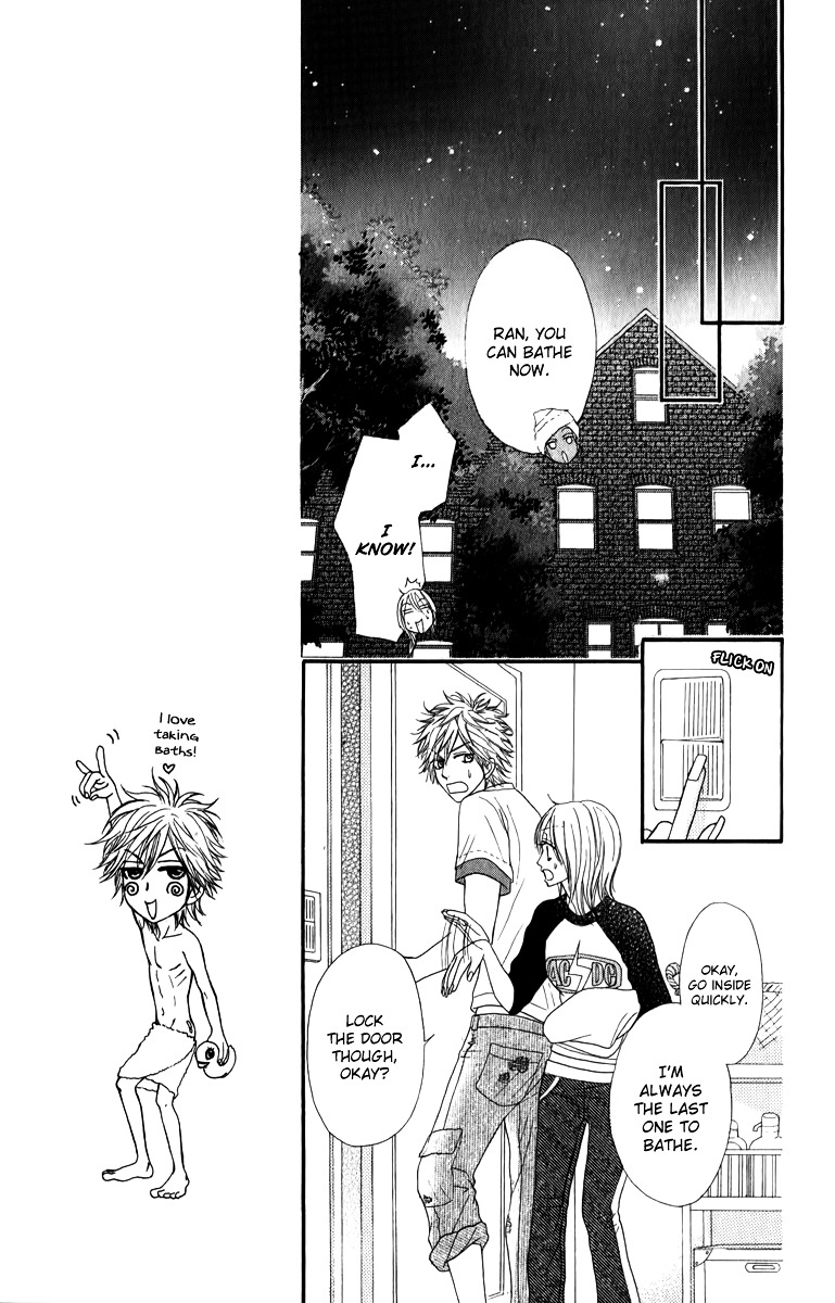 Galism - Vol.5 Chapter 20 : The Small Love Nest's Secretive Guest