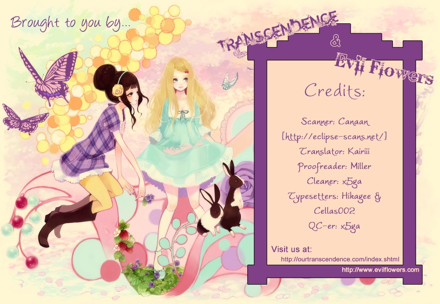 Galism - Vol.3 Chapter 13 : Mission 13: Pride Queen's Ceremony Part 1