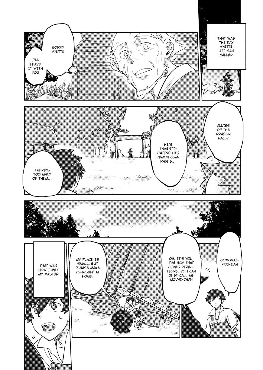 Jinrou E No Tensei, Maou No Fukukan - Chapter 1