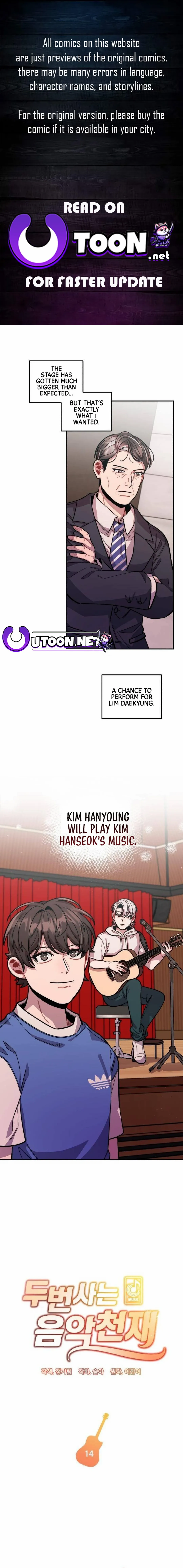 Musician Genius Who Lives Twice - Chapter 14