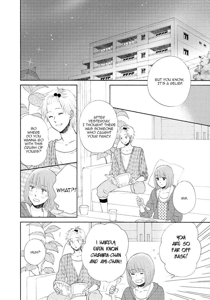 Otomodachi Kara Hajimemashou. - Chapter 5